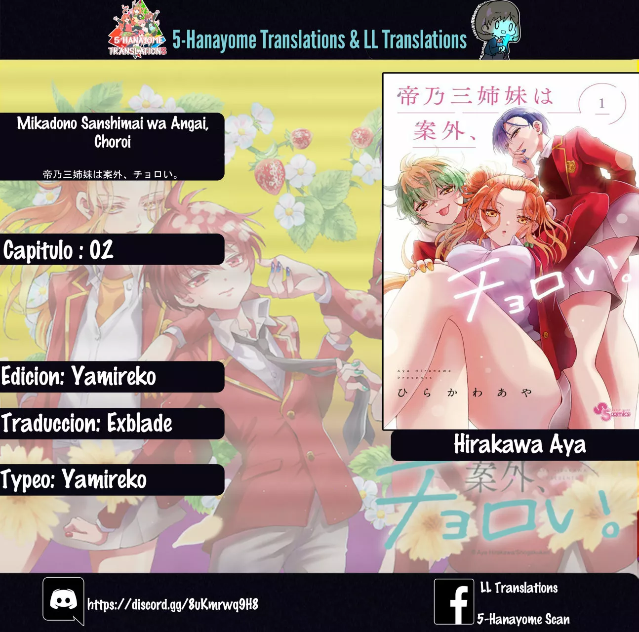 Página 2 del Manga