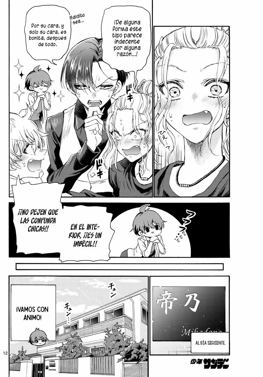 Página 14 del Manga