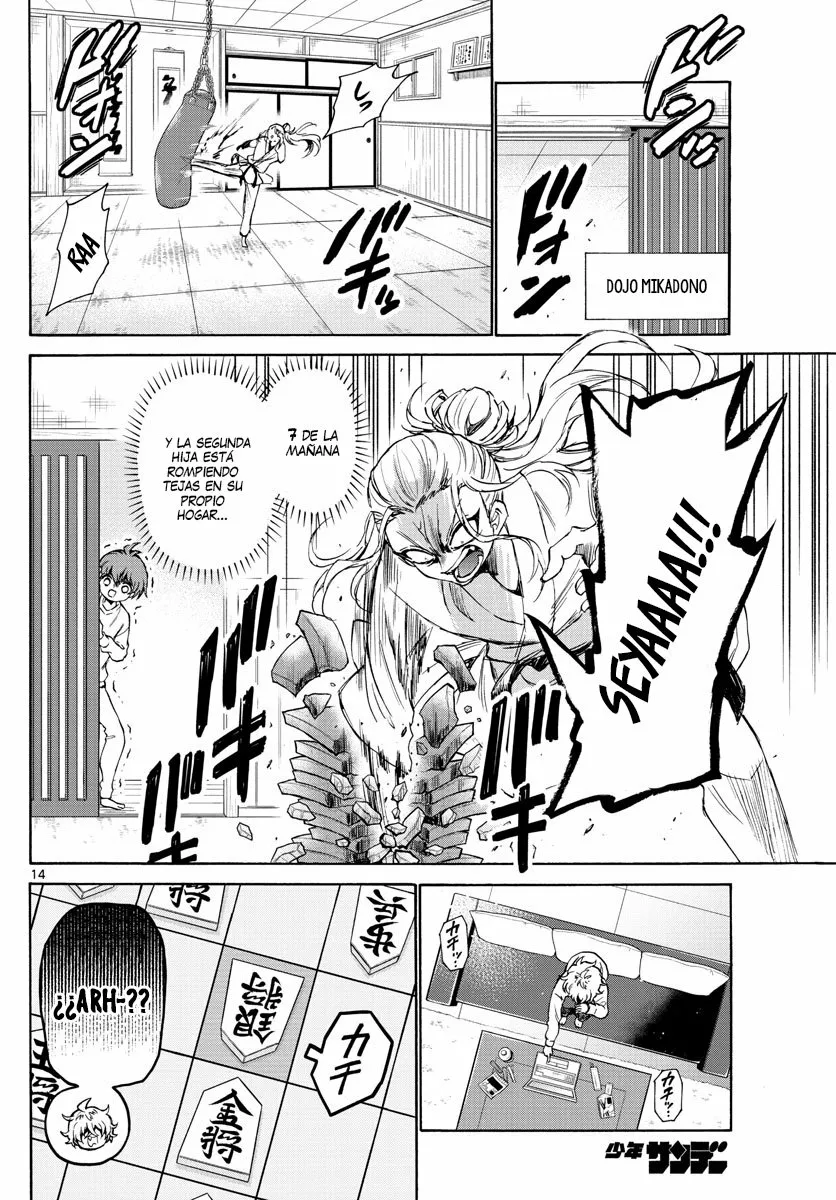 Página 16 del Manga