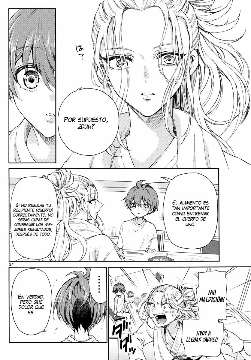 Página 26 del Manga