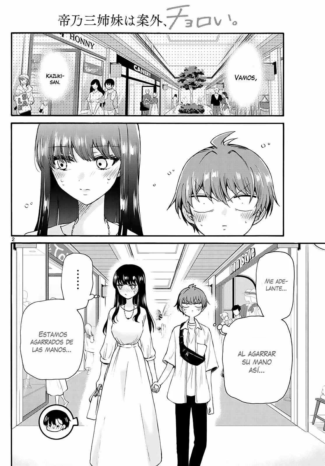 Página 4 del Manga