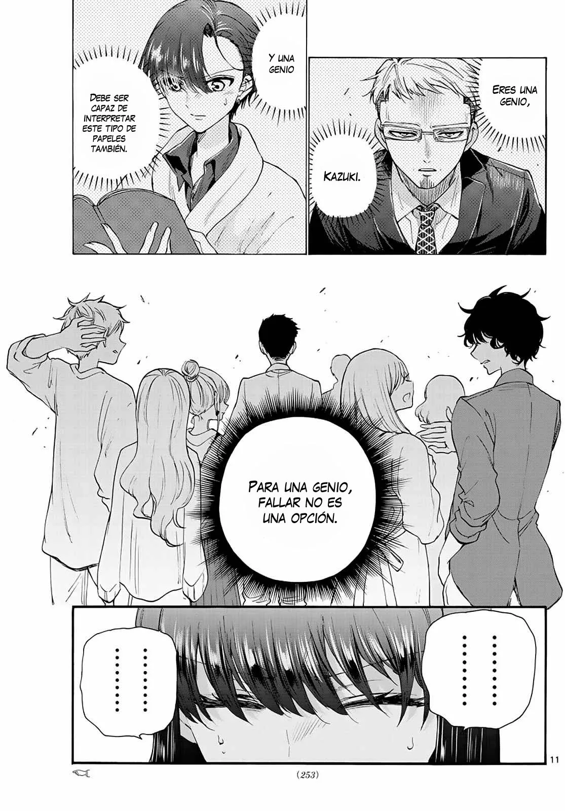 Página 13 del Manga