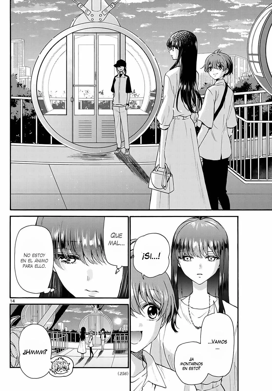 Página 16 del Manga