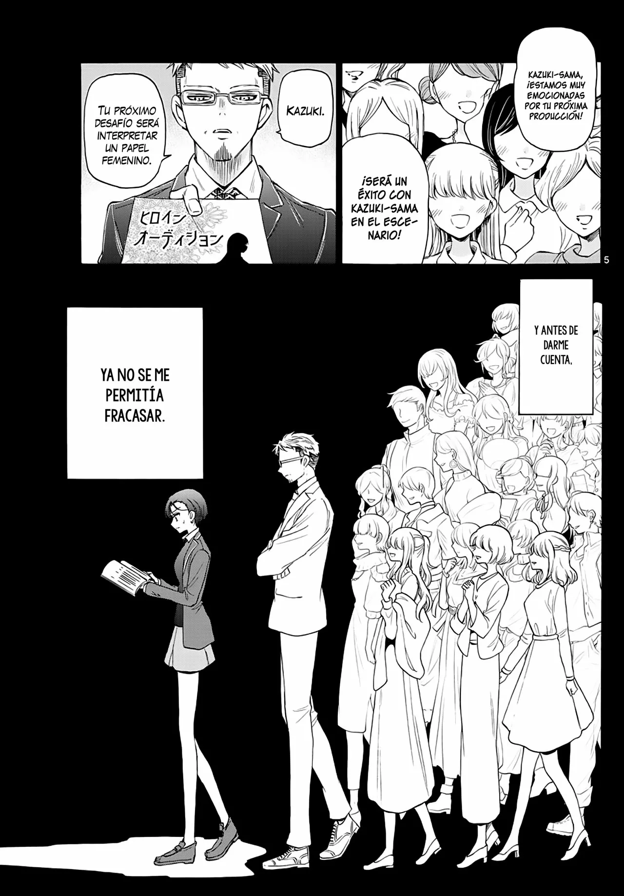 Página 6 del Manga