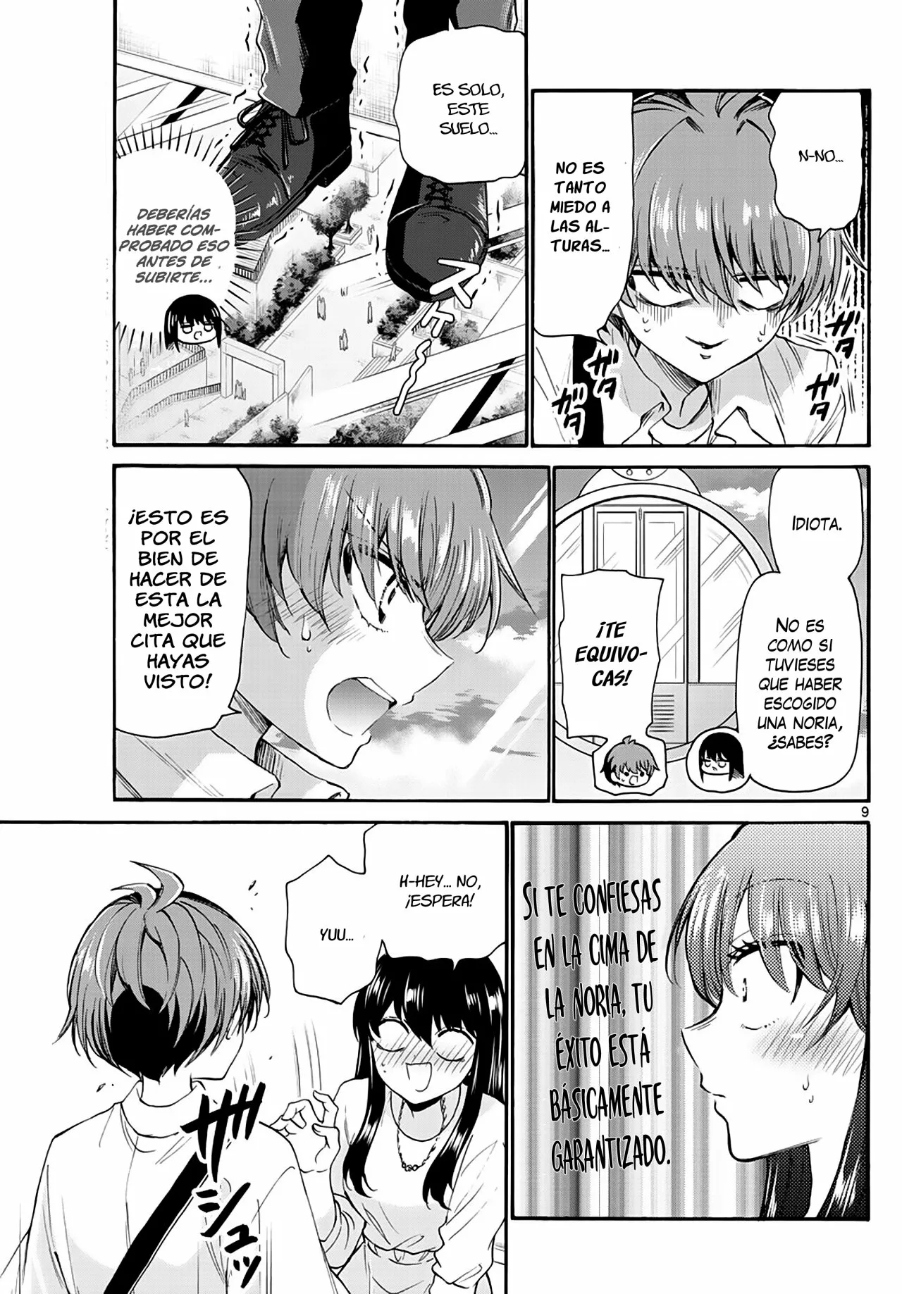 Página 10 del Manga