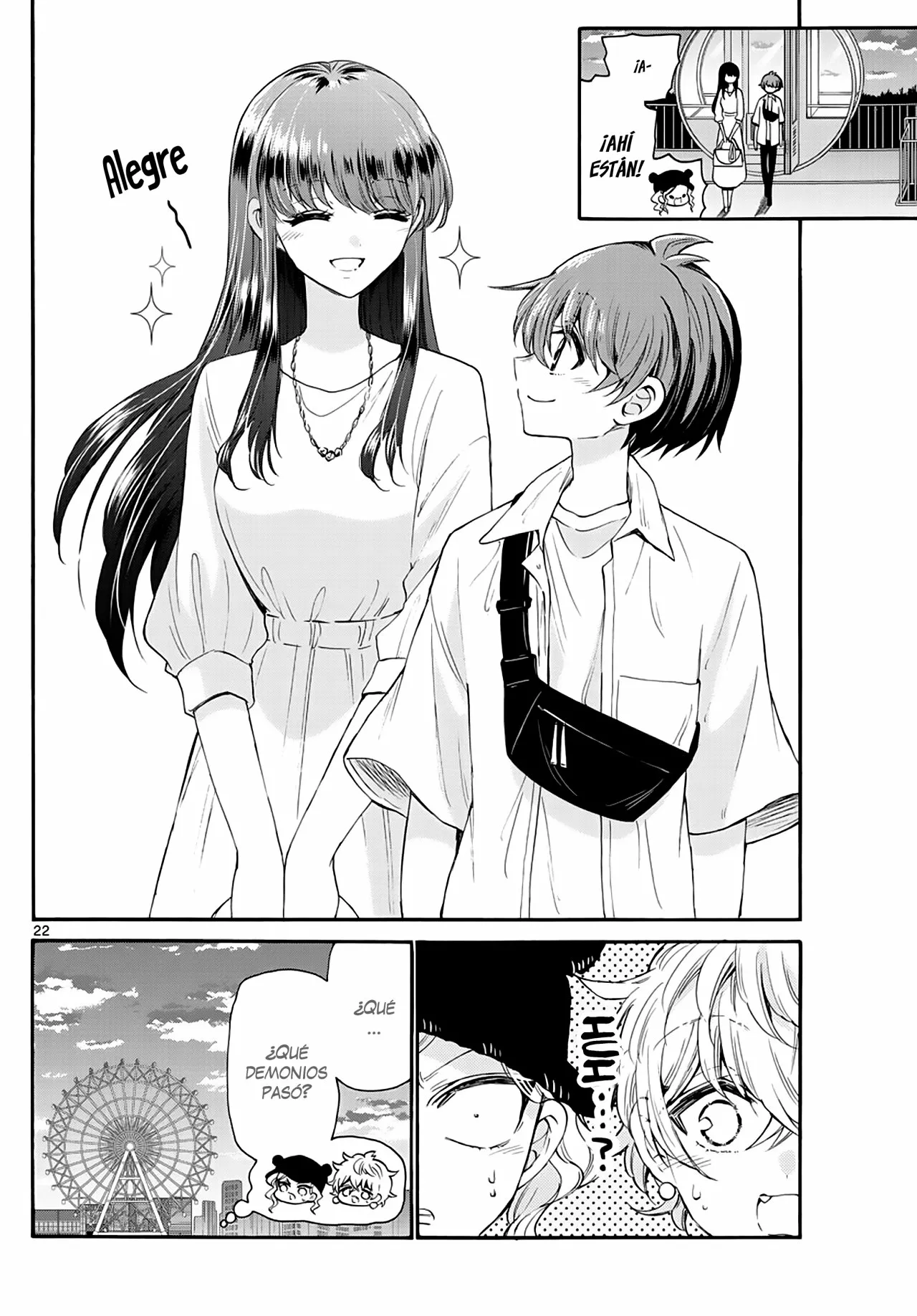 Página 23 del Manga