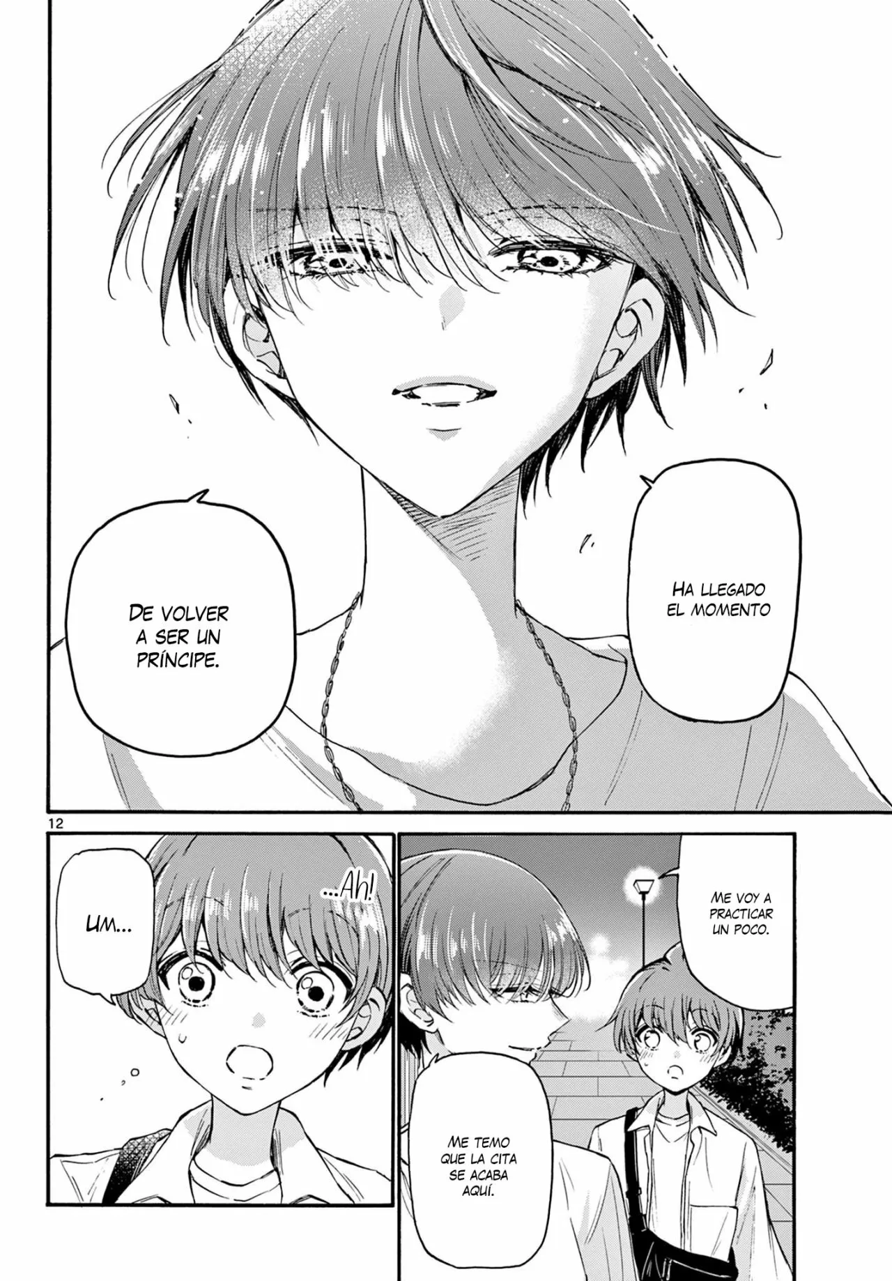 Página 12 del Manga