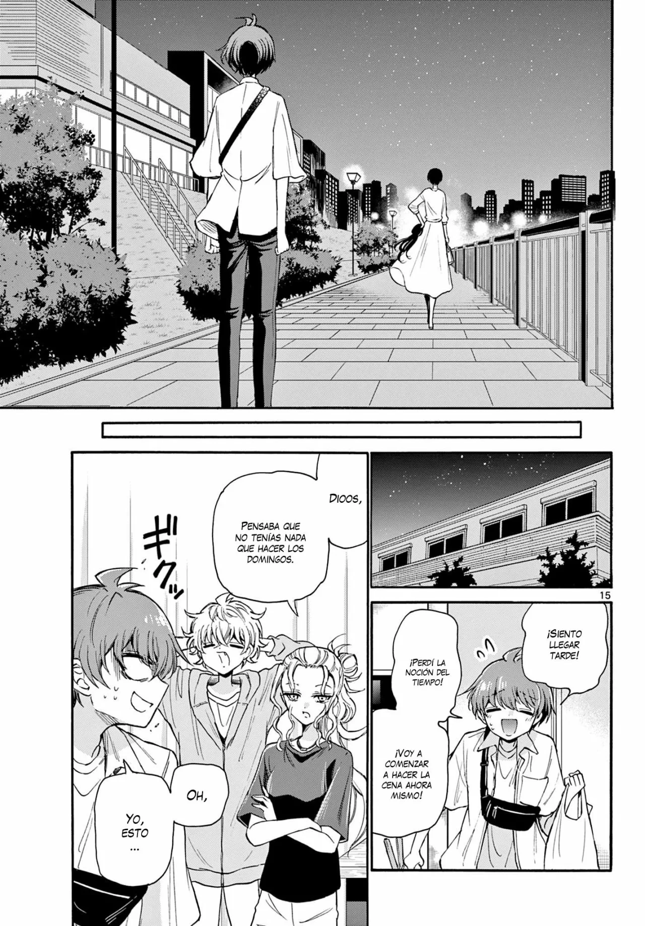 Página 15 del Manga