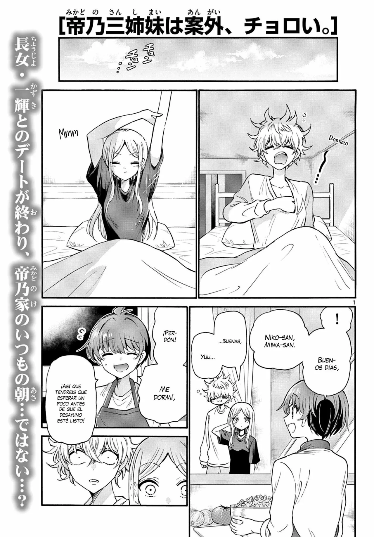 Página 2 del Manga