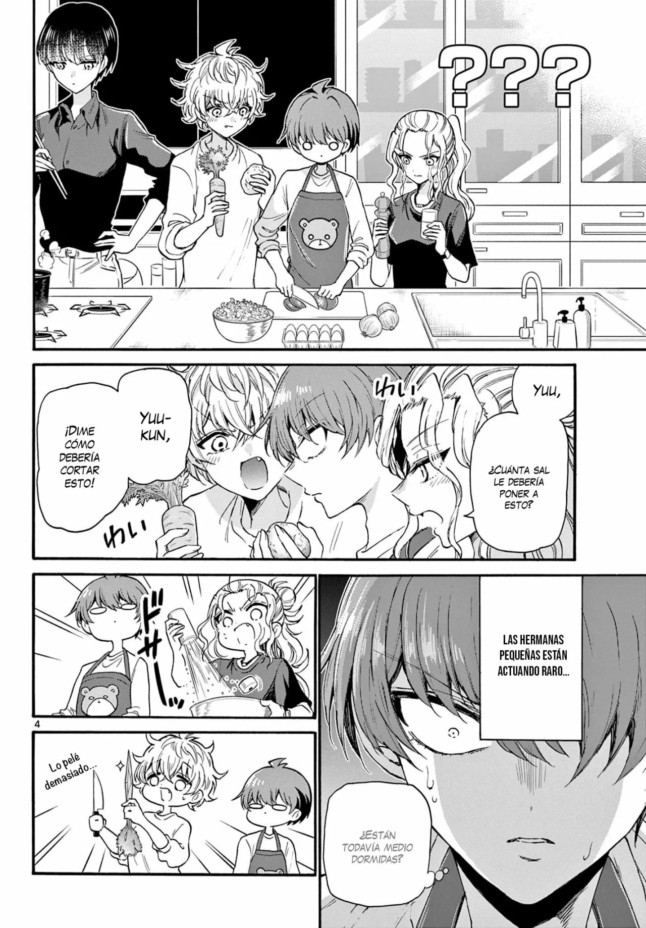 Página 5 del Manga