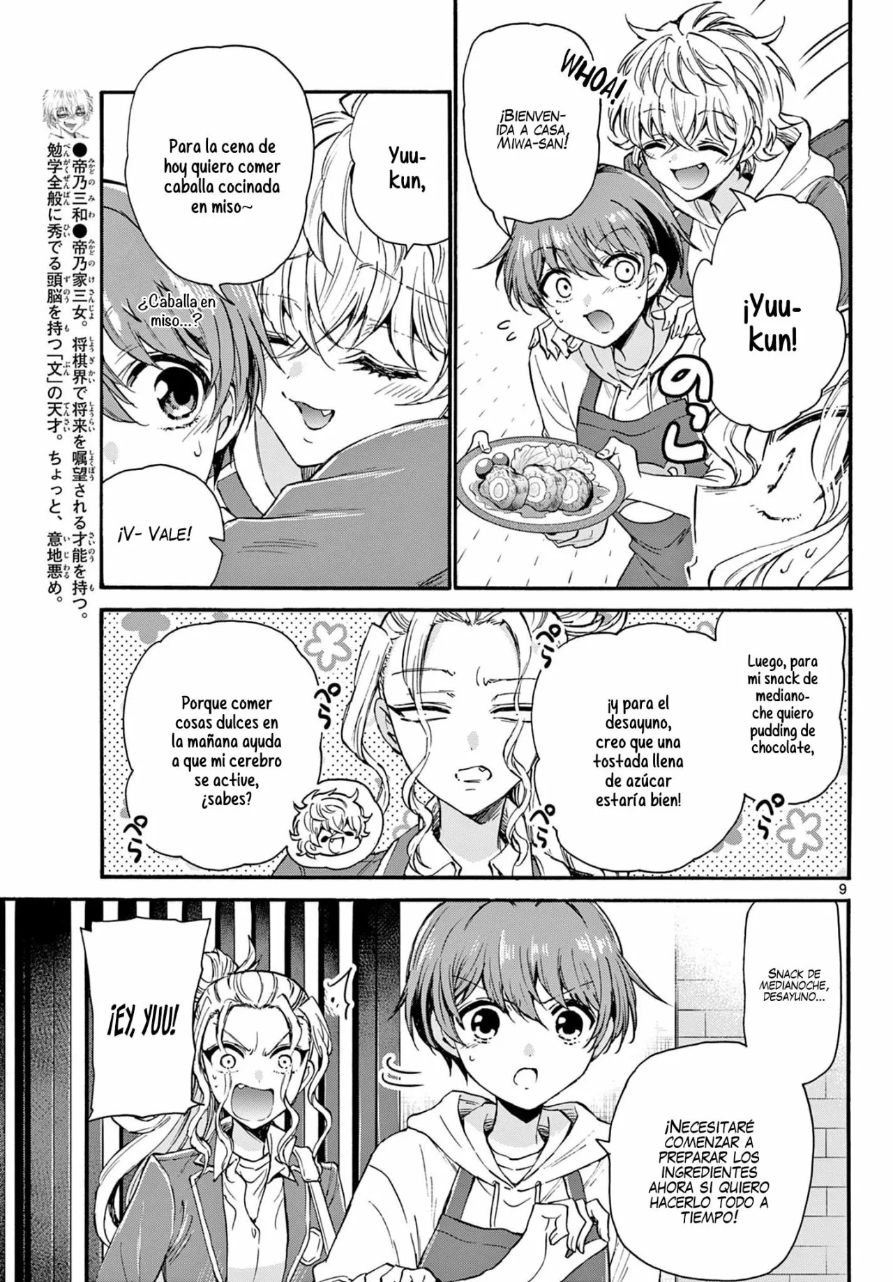 Página 10 del Manga