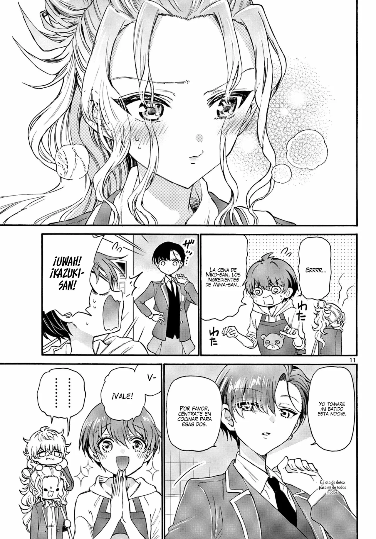 Página 12 del Manga
