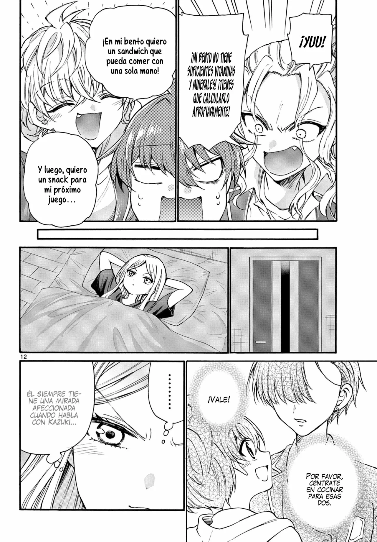 Página 13 del Manga
