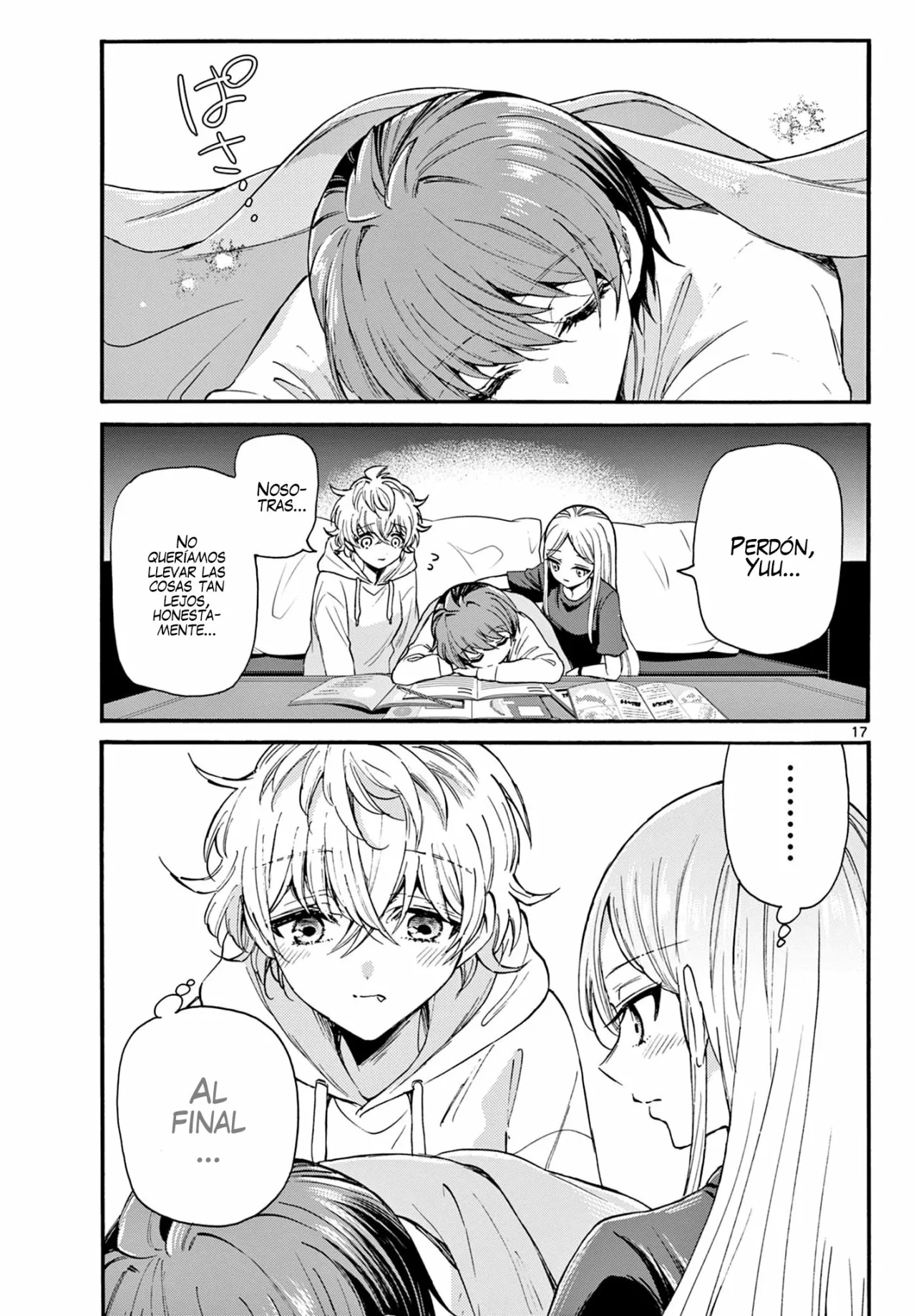 Página 18 del Manga
