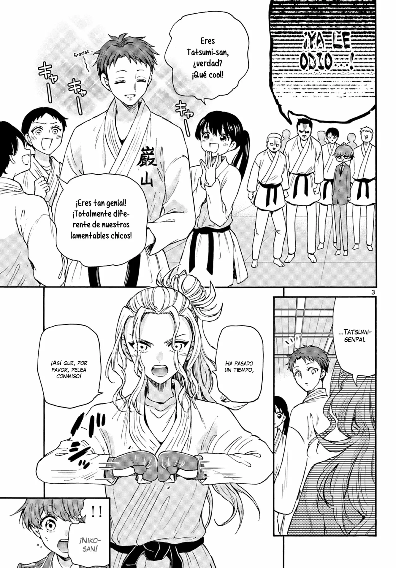 Página 4 del Manga
