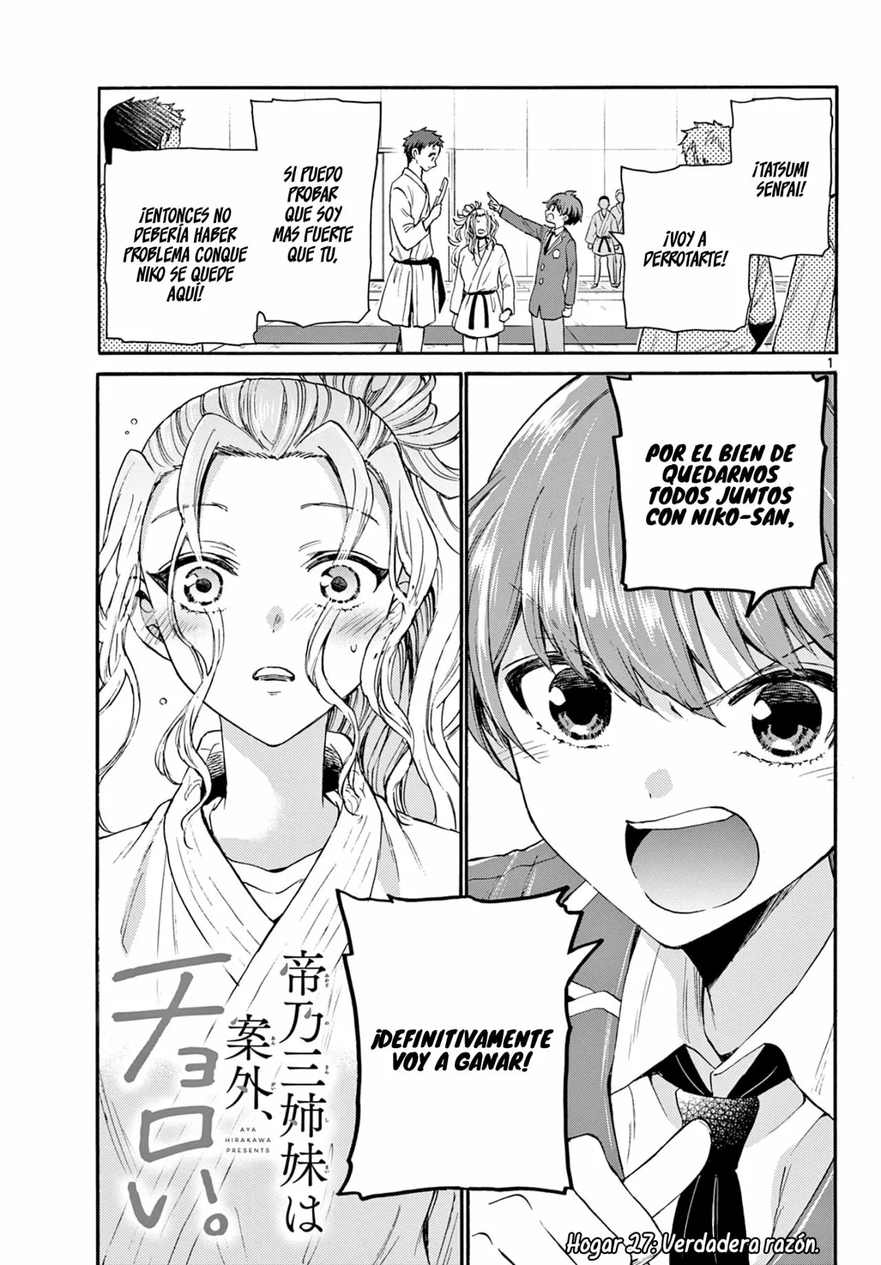 Página 2 del Manga