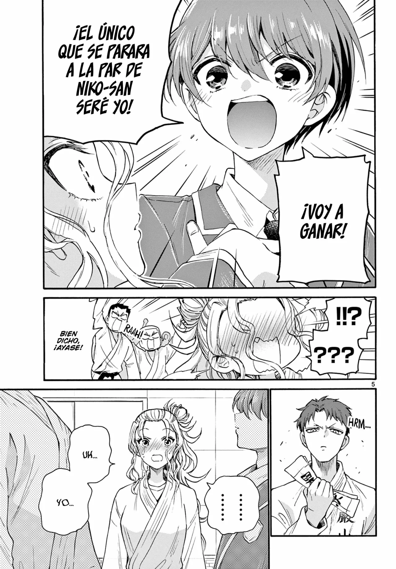 Página 6 del Manga