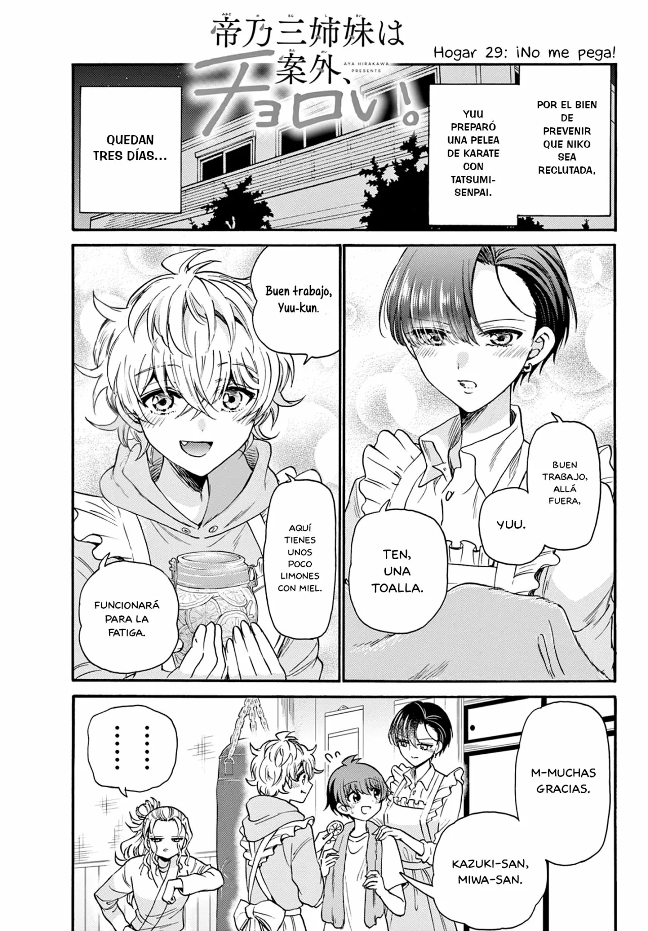 Página 2 del Manga