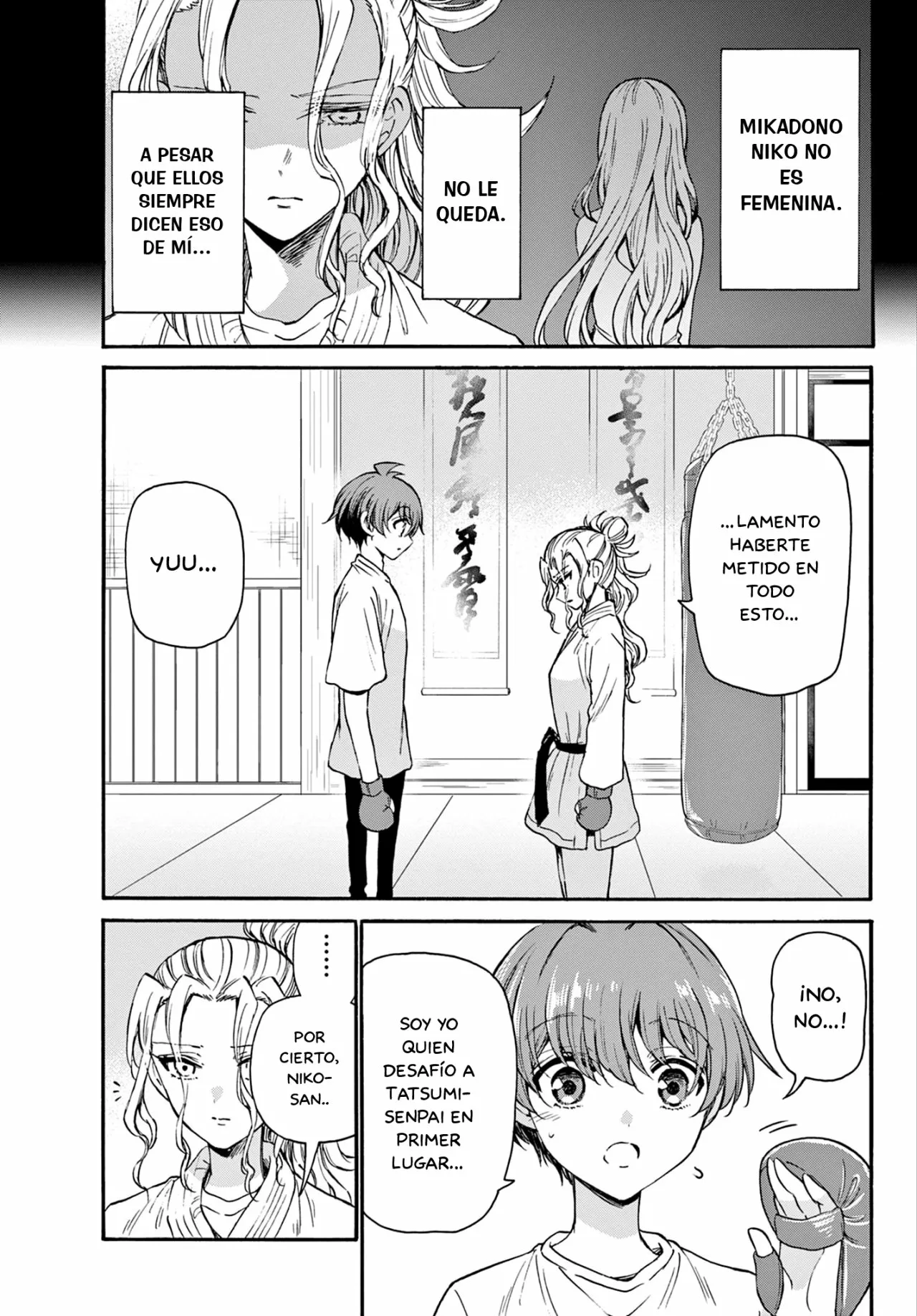 Página 12 del Manga