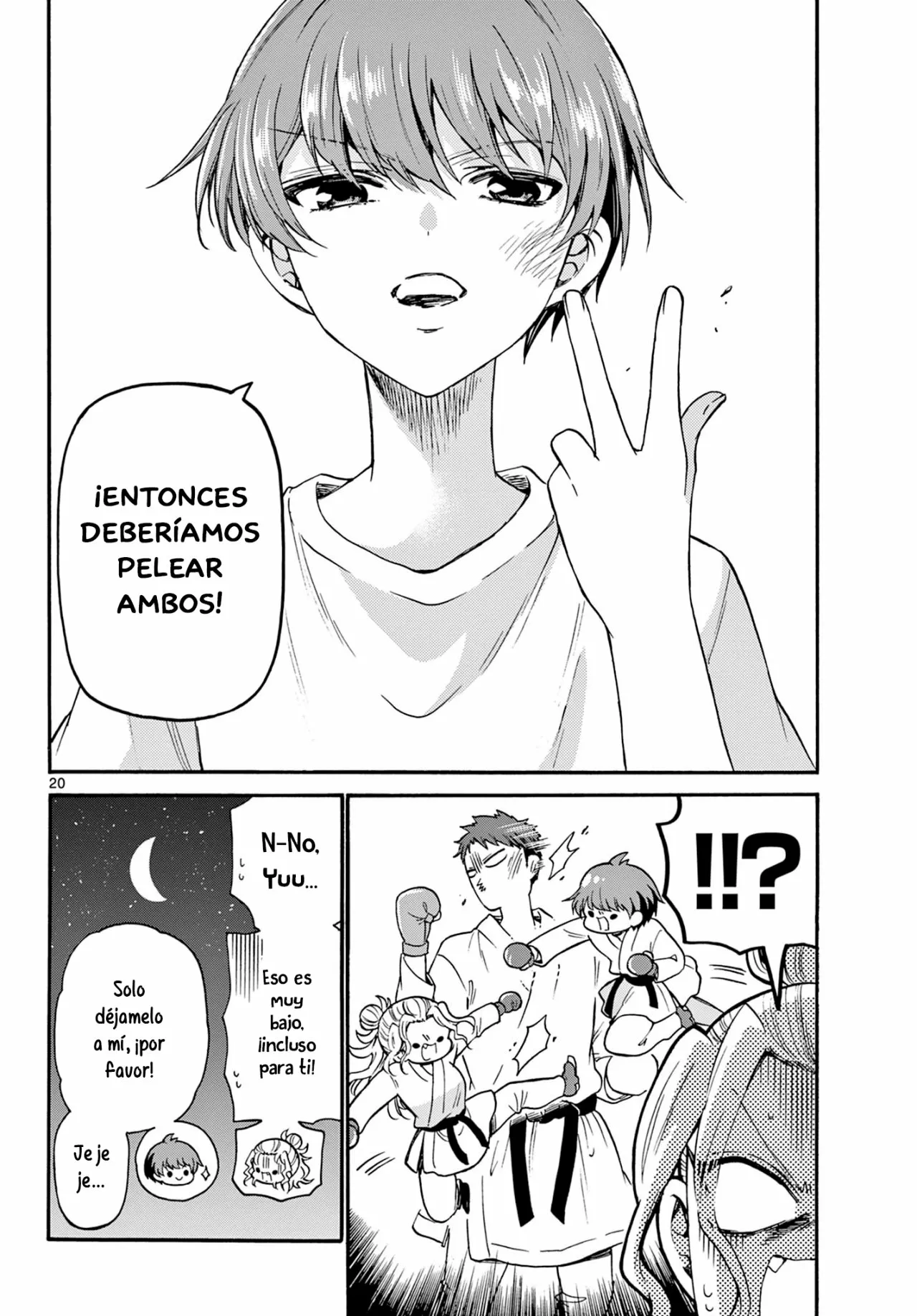 Página 21 del Manga