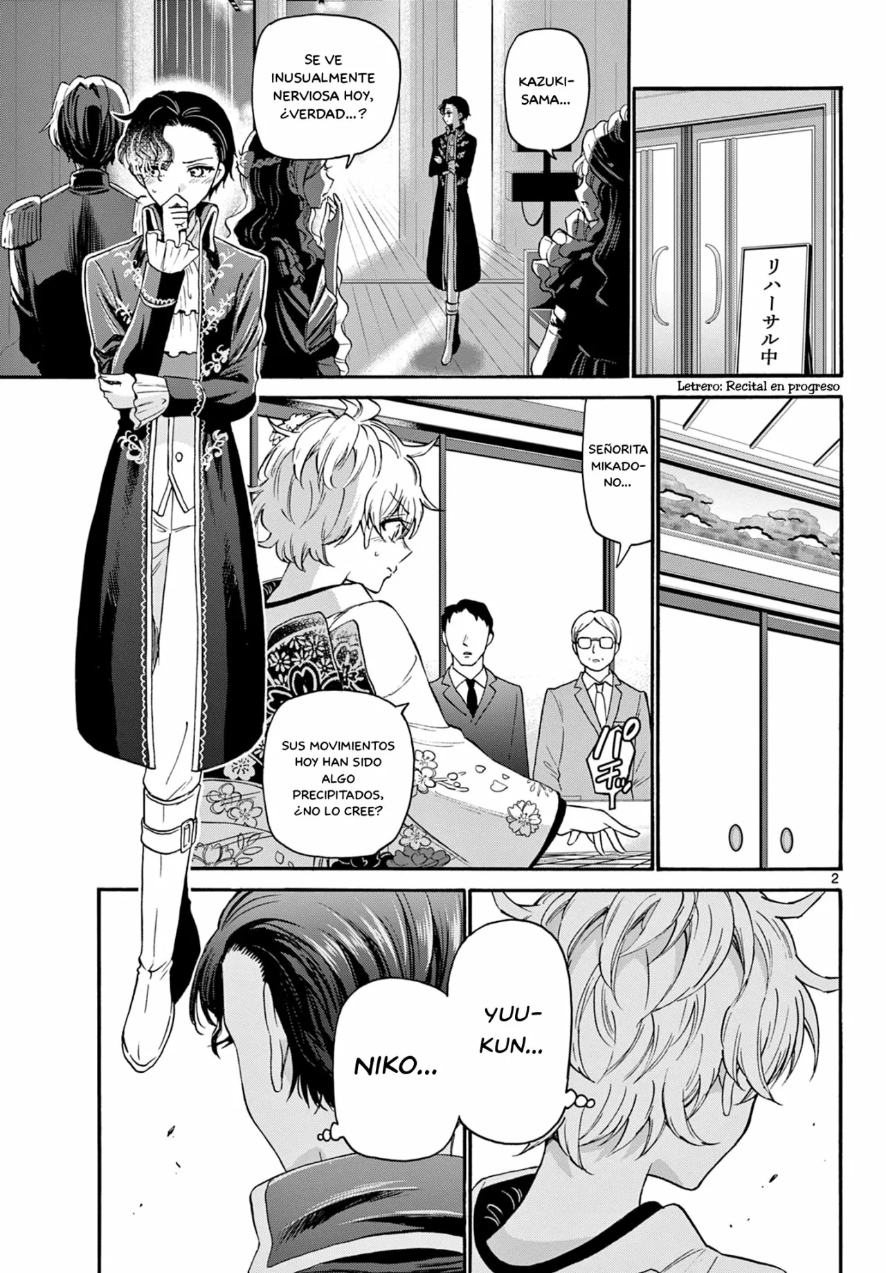 Página 3 del Manga