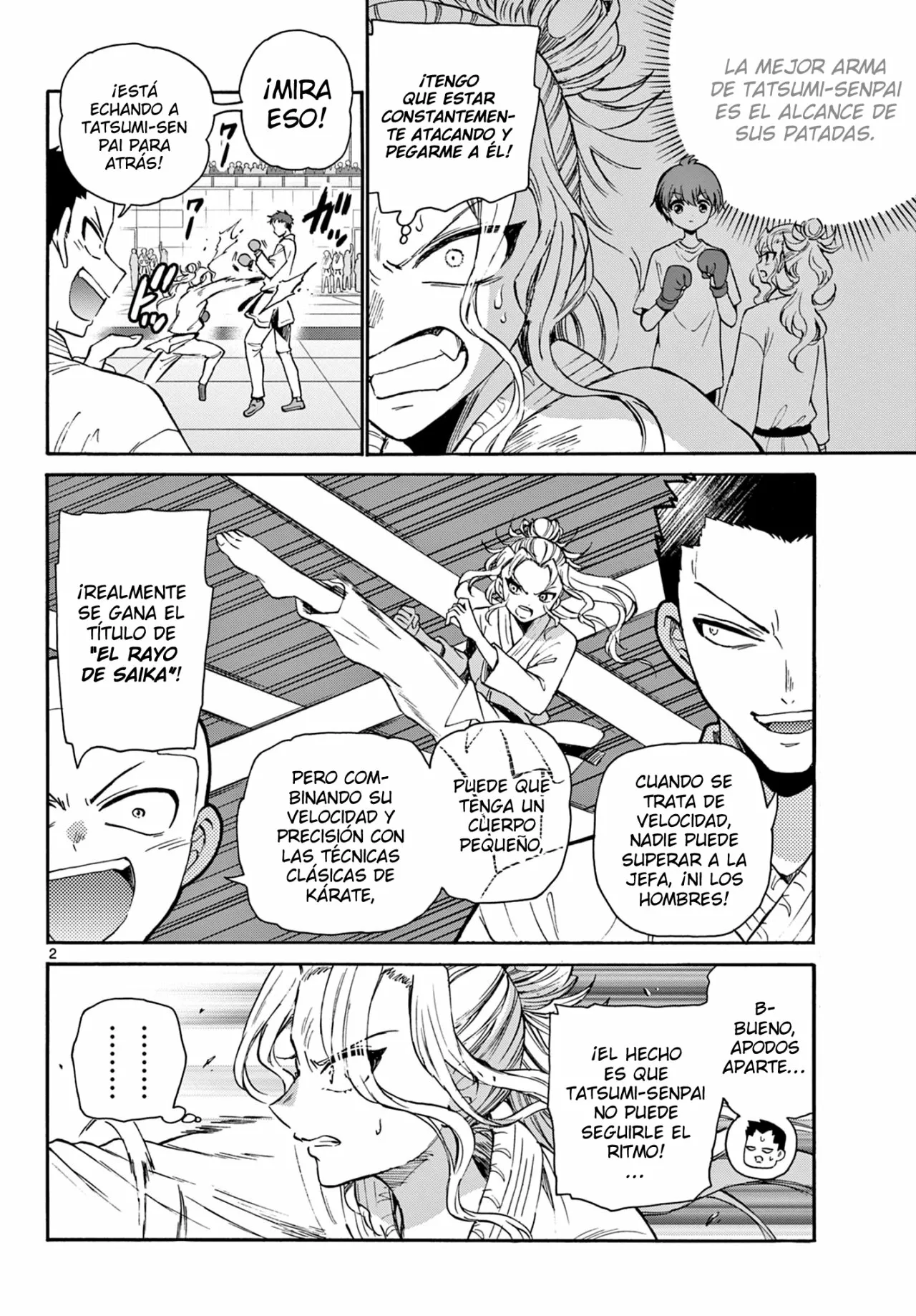 Página 3 del Manga