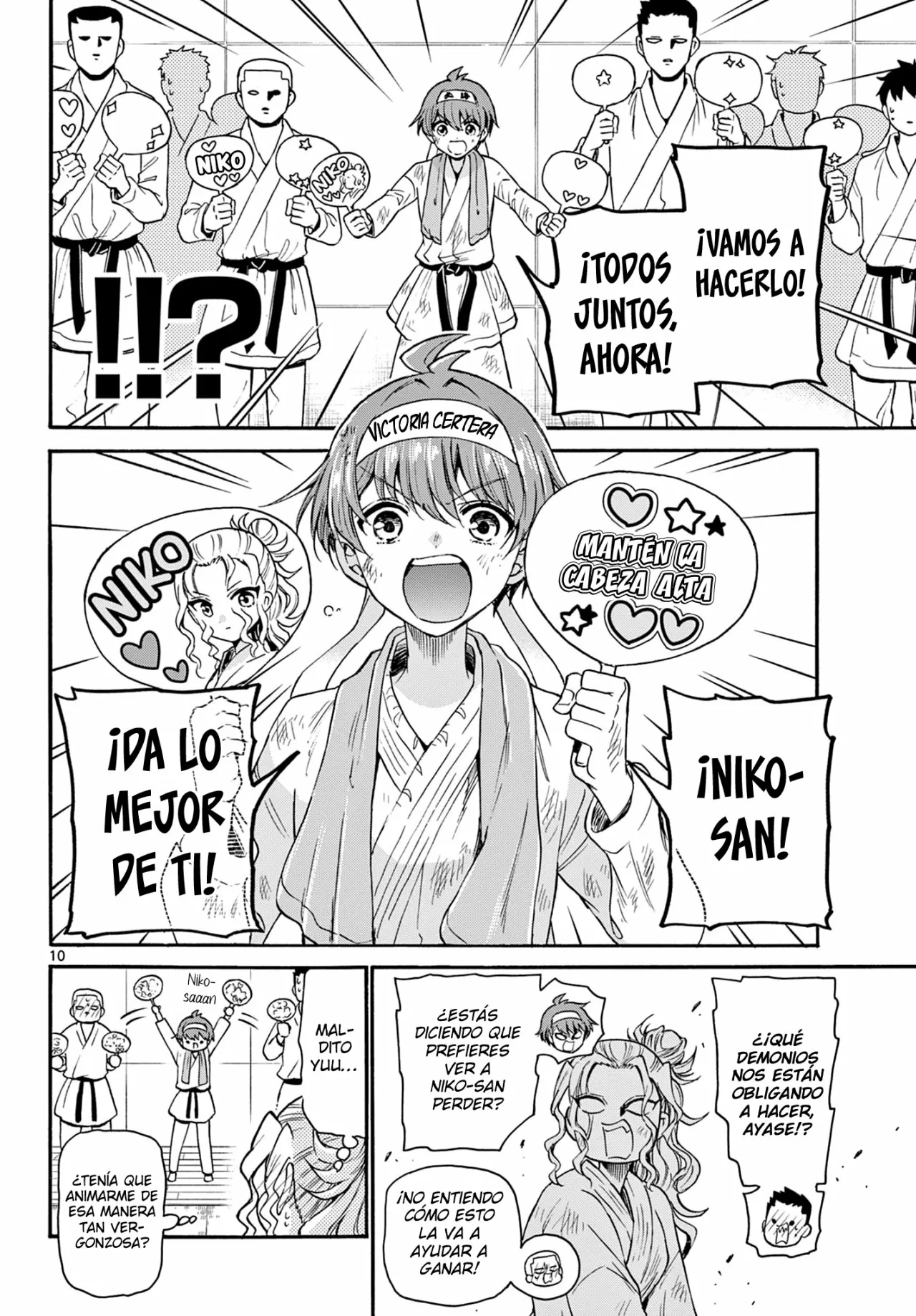 Página 11 del Manga