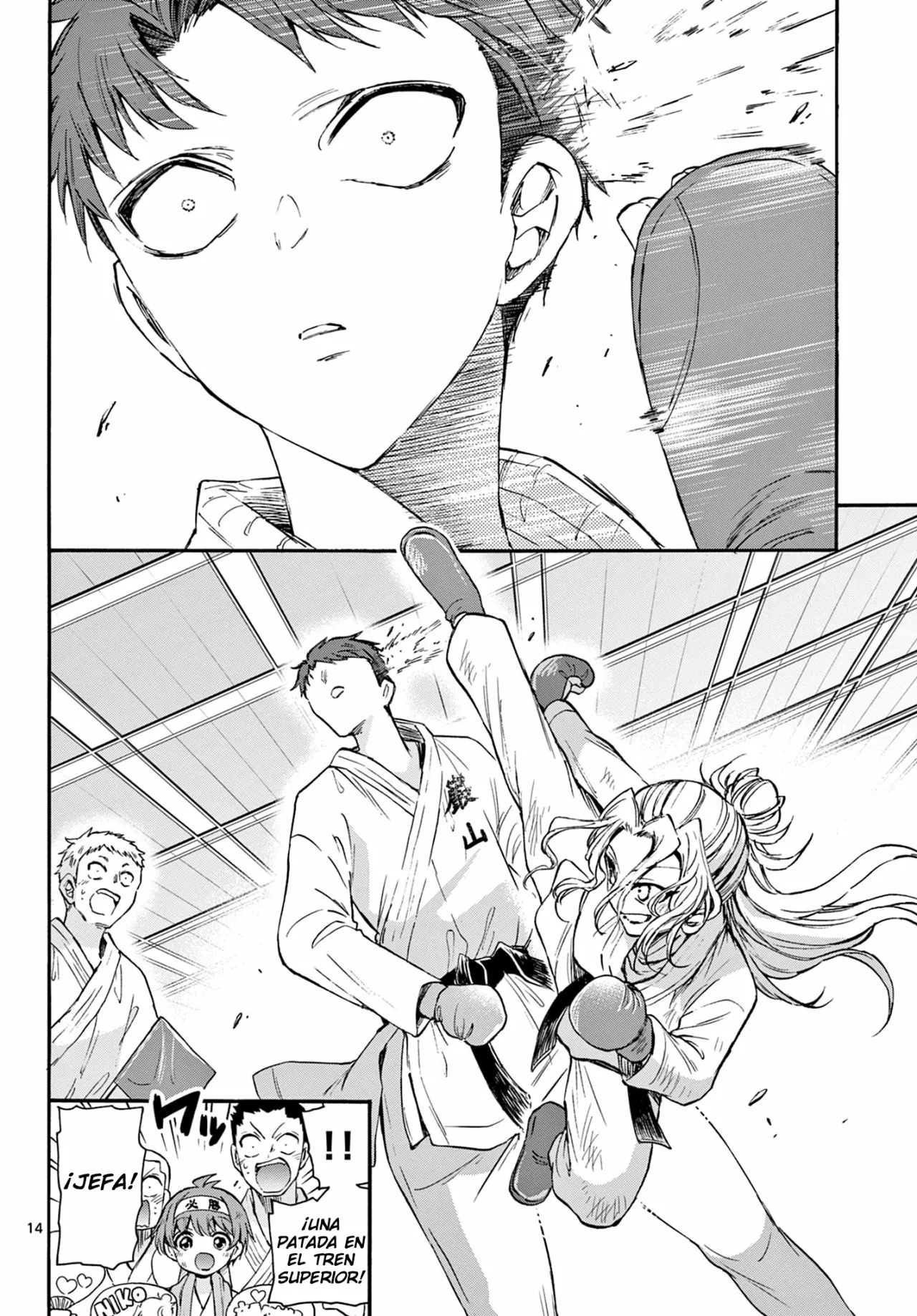 Página 15 del Manga