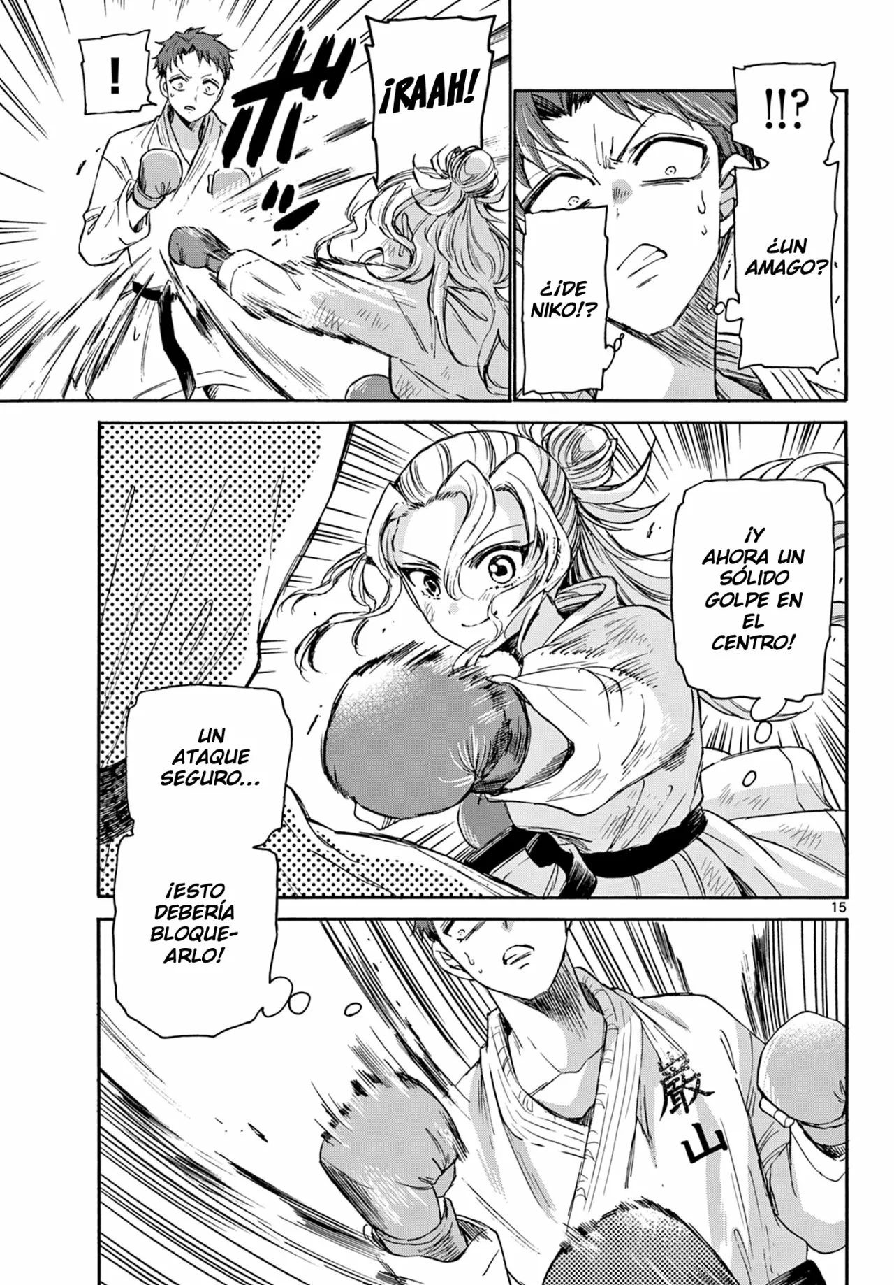 Página 16 del Manga