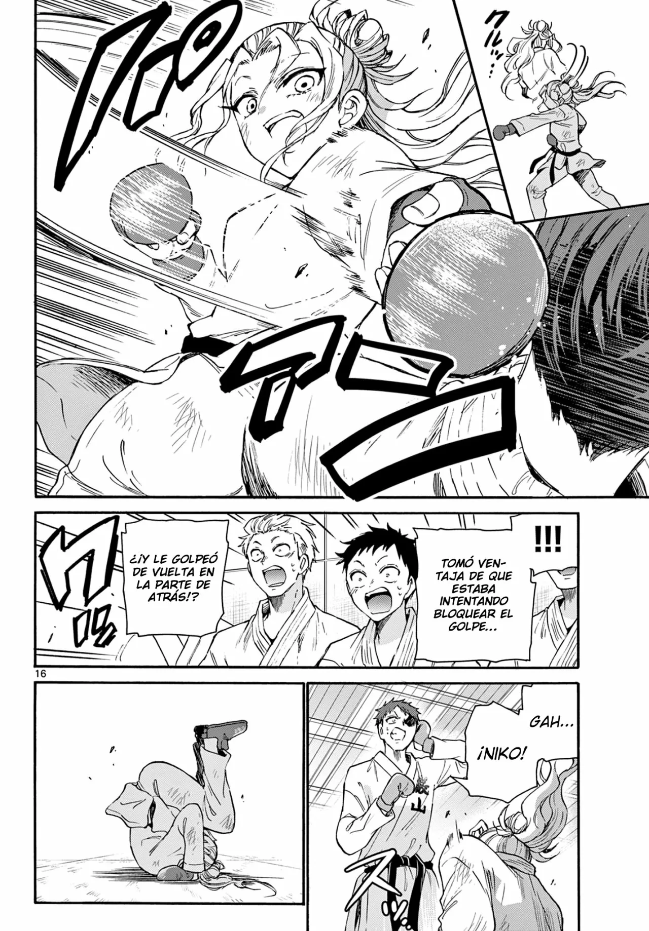 Página 17 del Manga