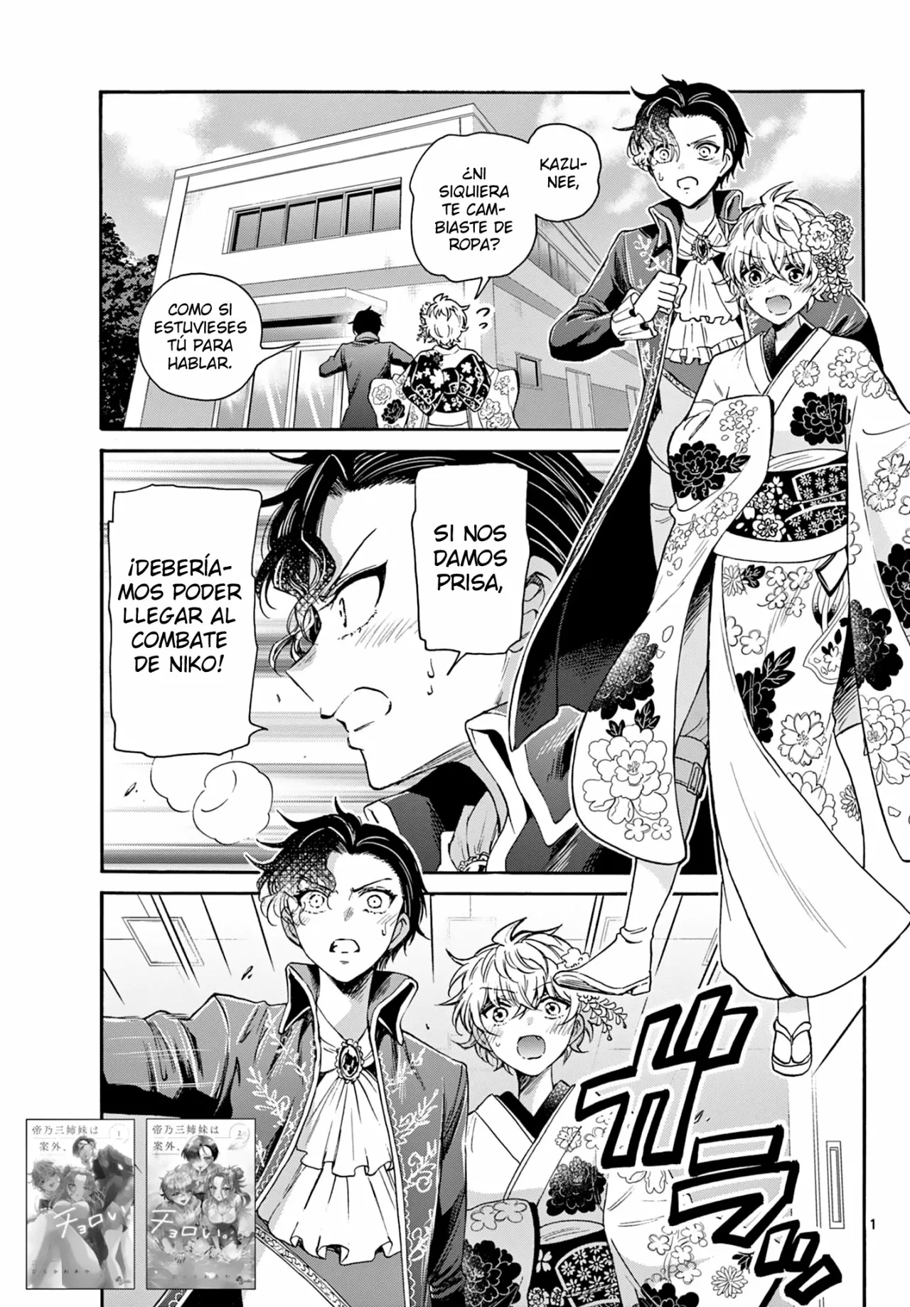 Página 2 del Manga