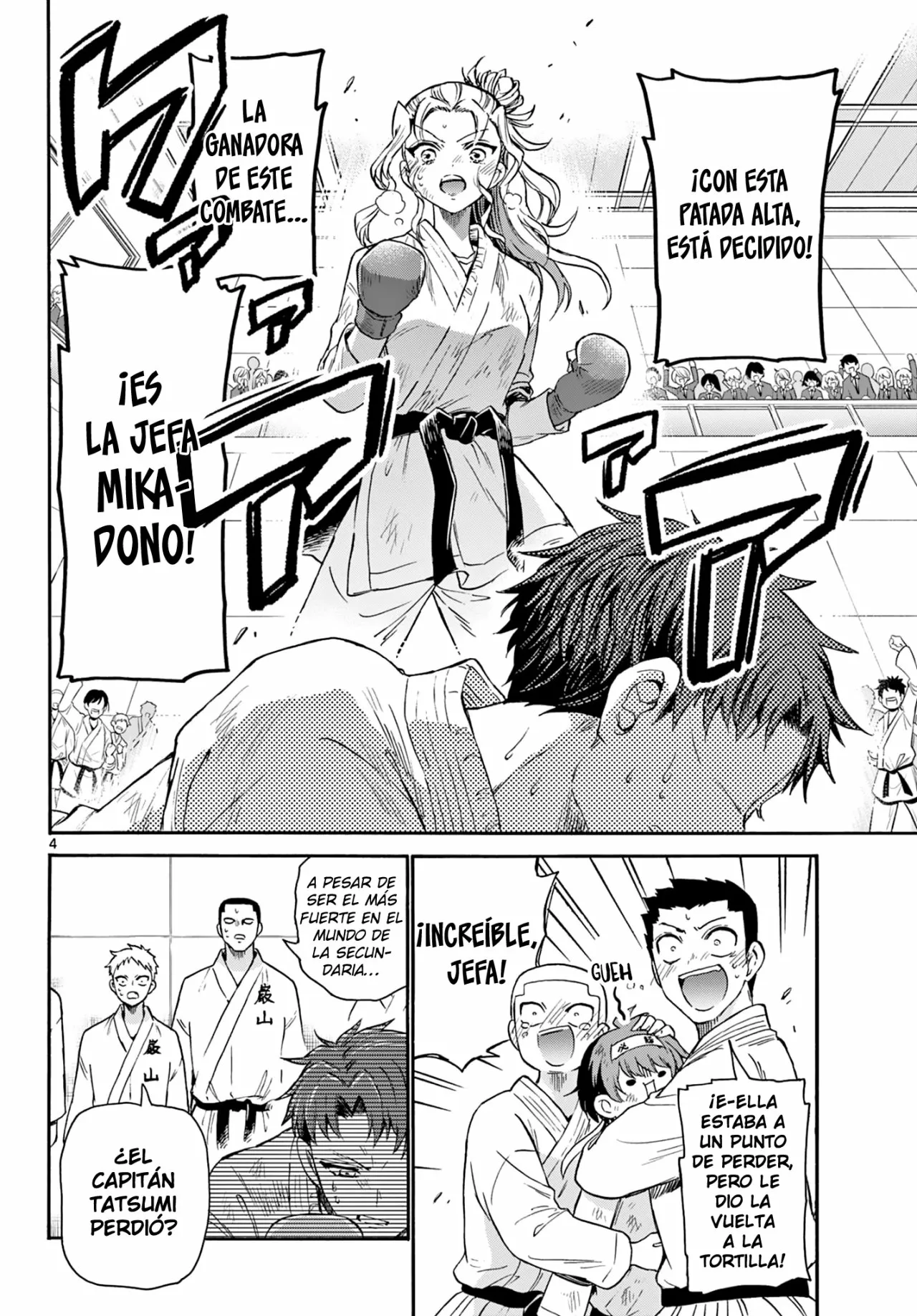 Página 5 del Manga