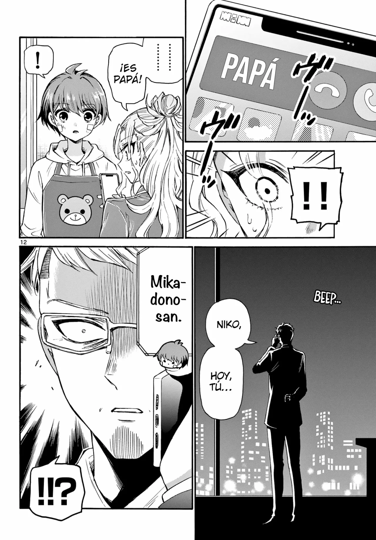 Página 13 del Manga