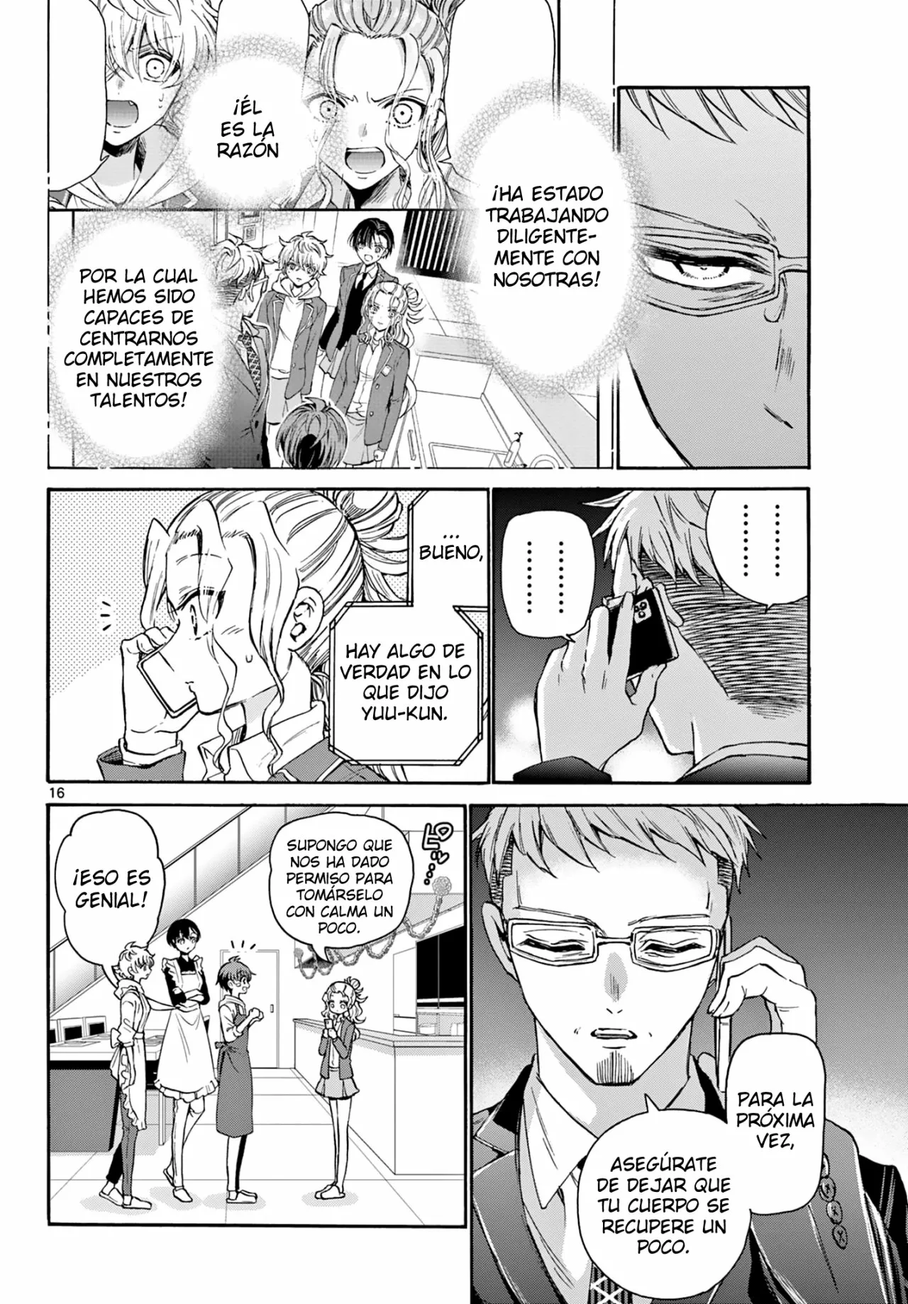 Página 17 del Manga