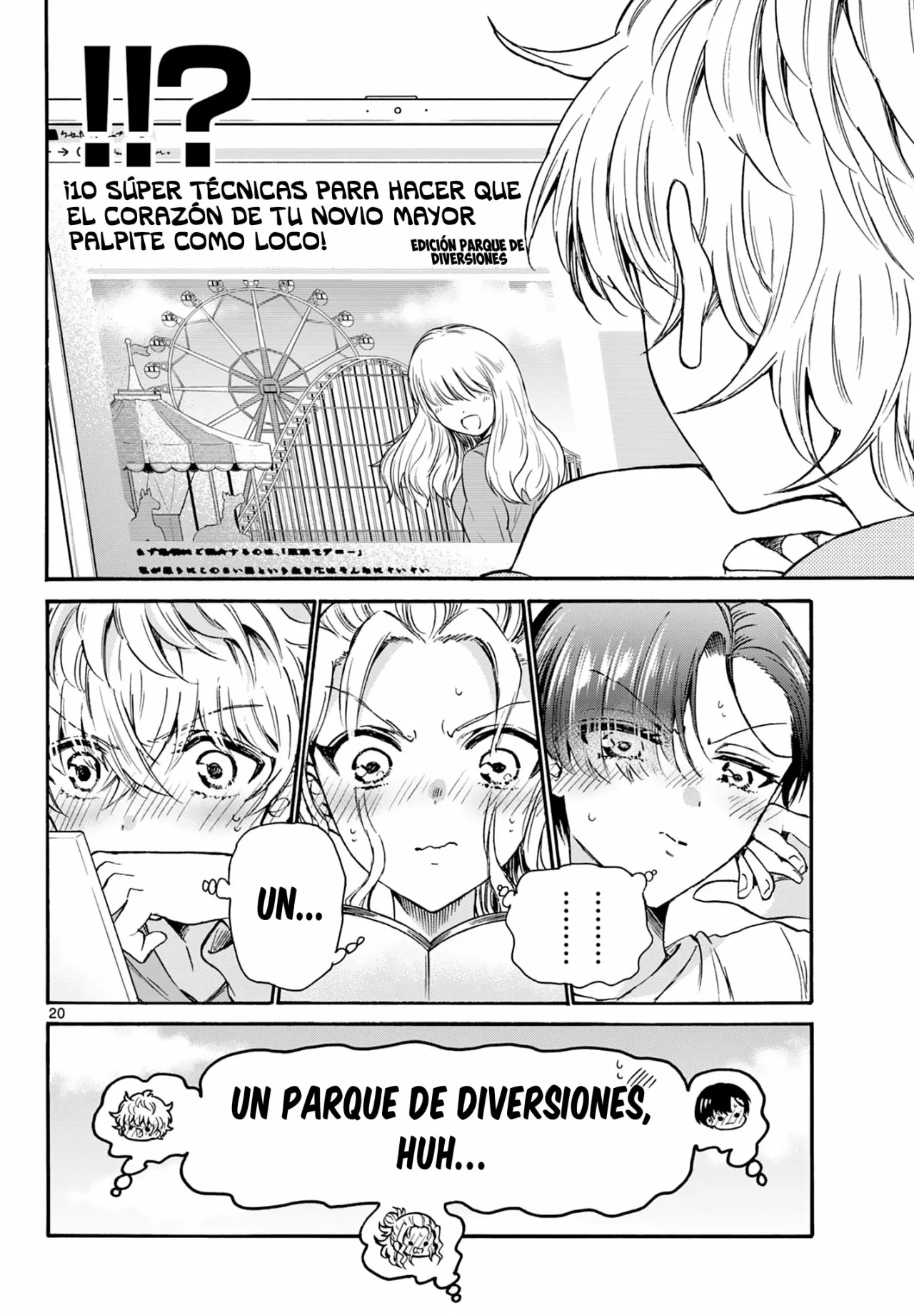 Página 21 del Manga