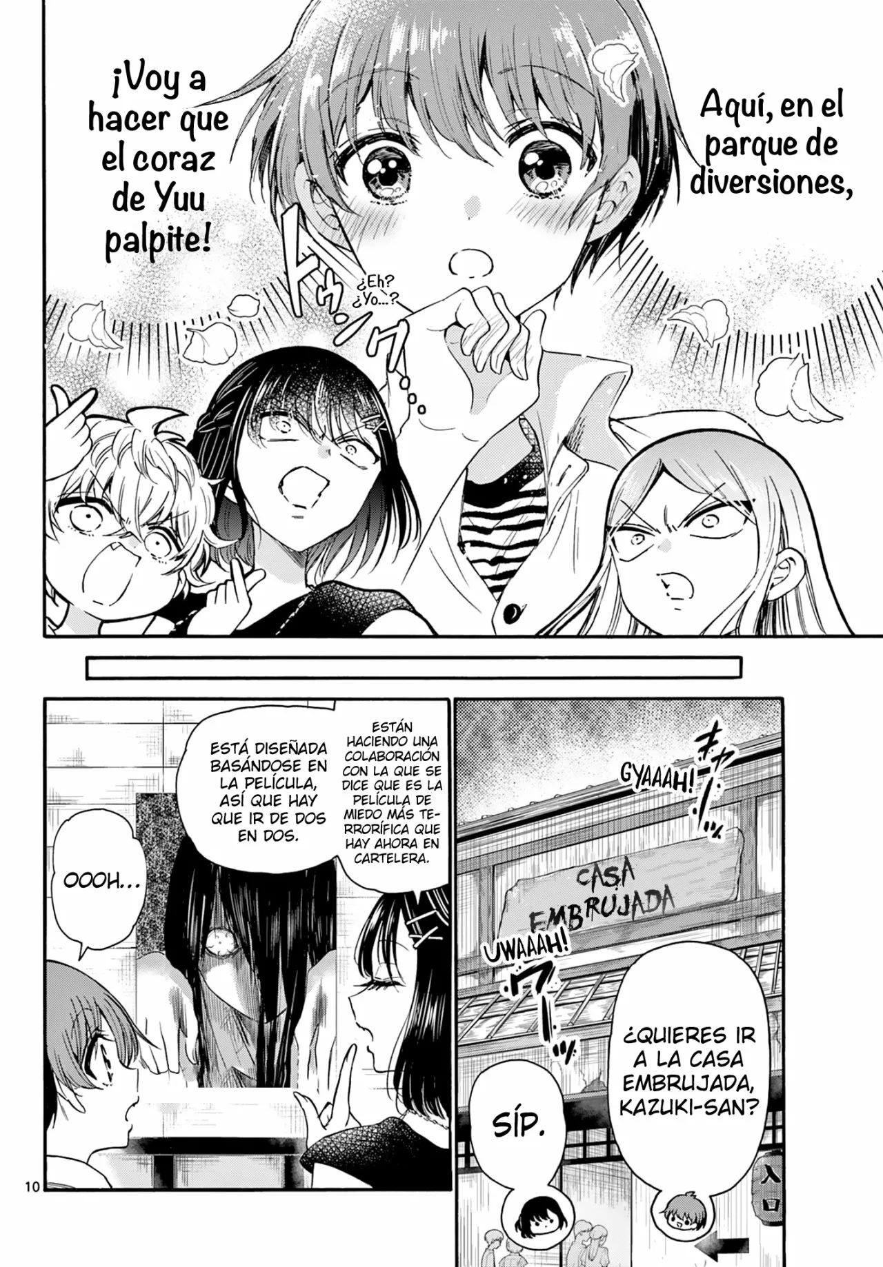Página 11 del Manga