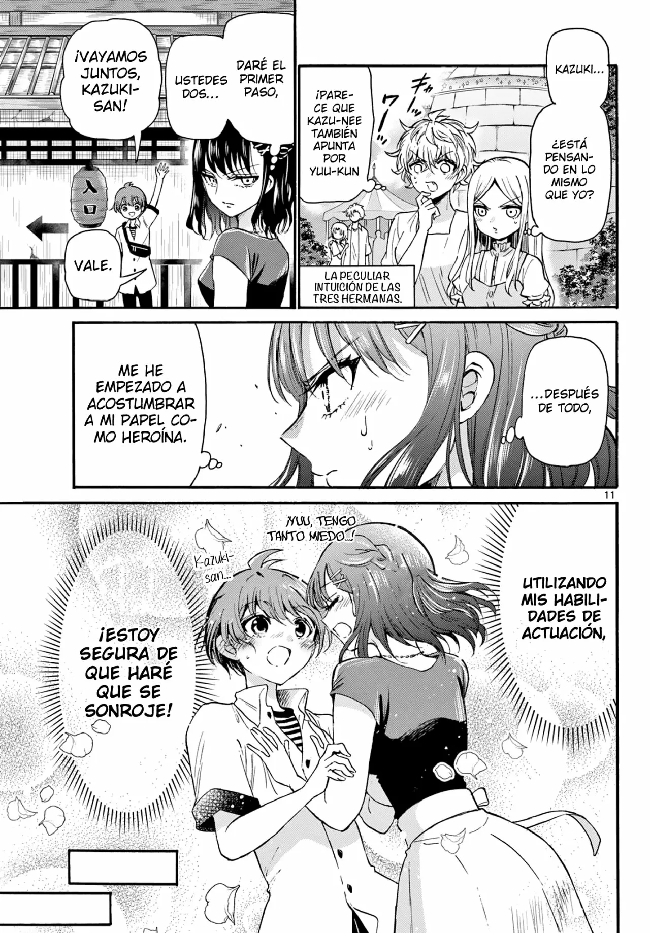 Página 12 del Manga