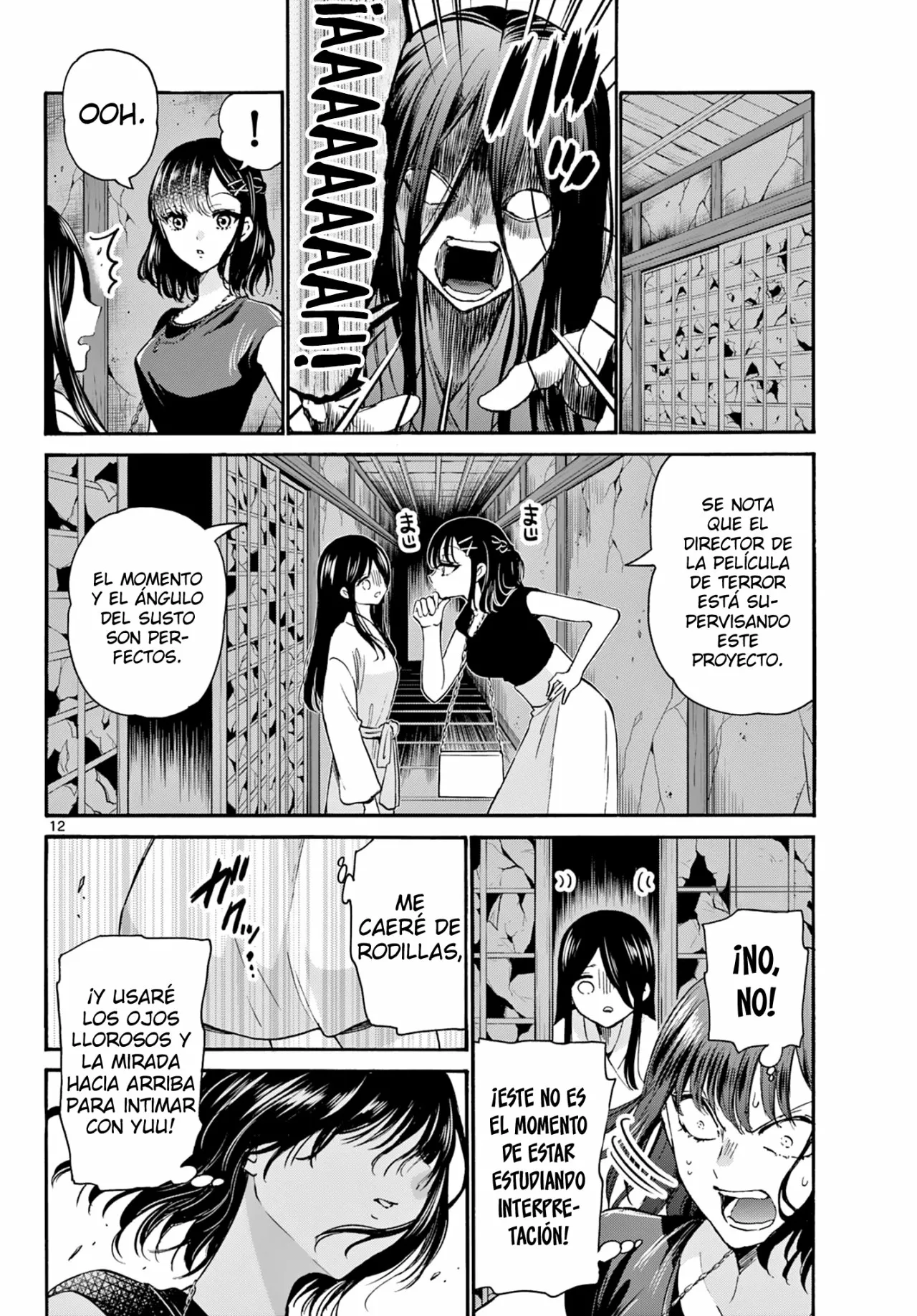 Página 13 del Manga