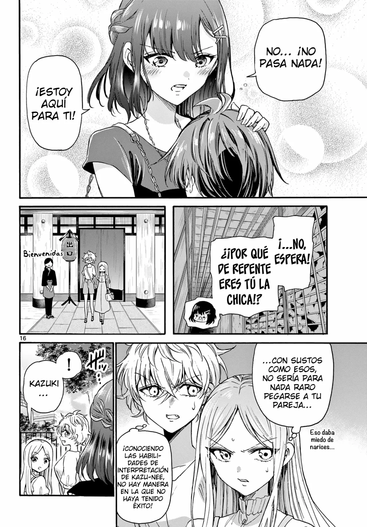 Página 17 del Manga