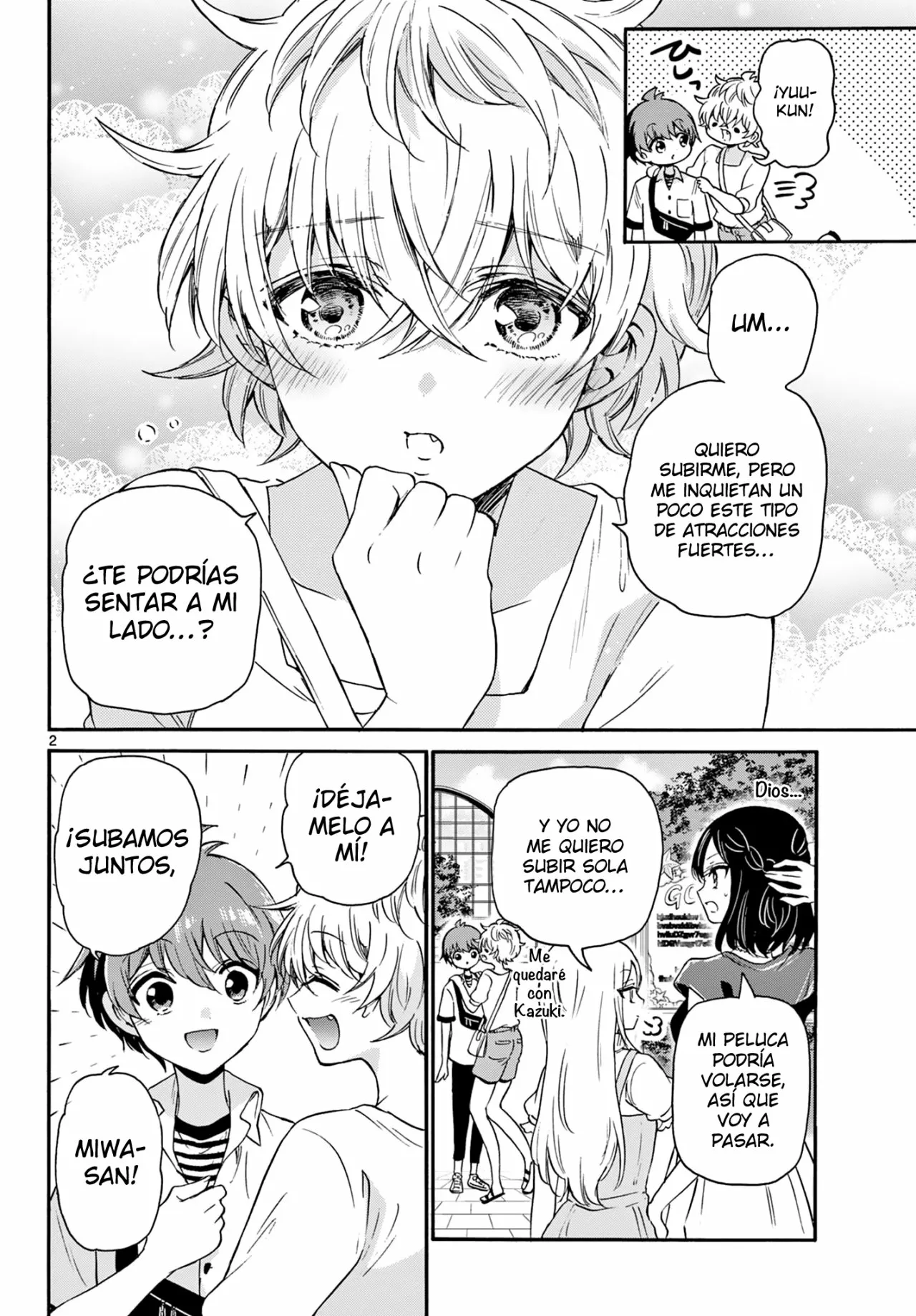 Página 3 del Manga