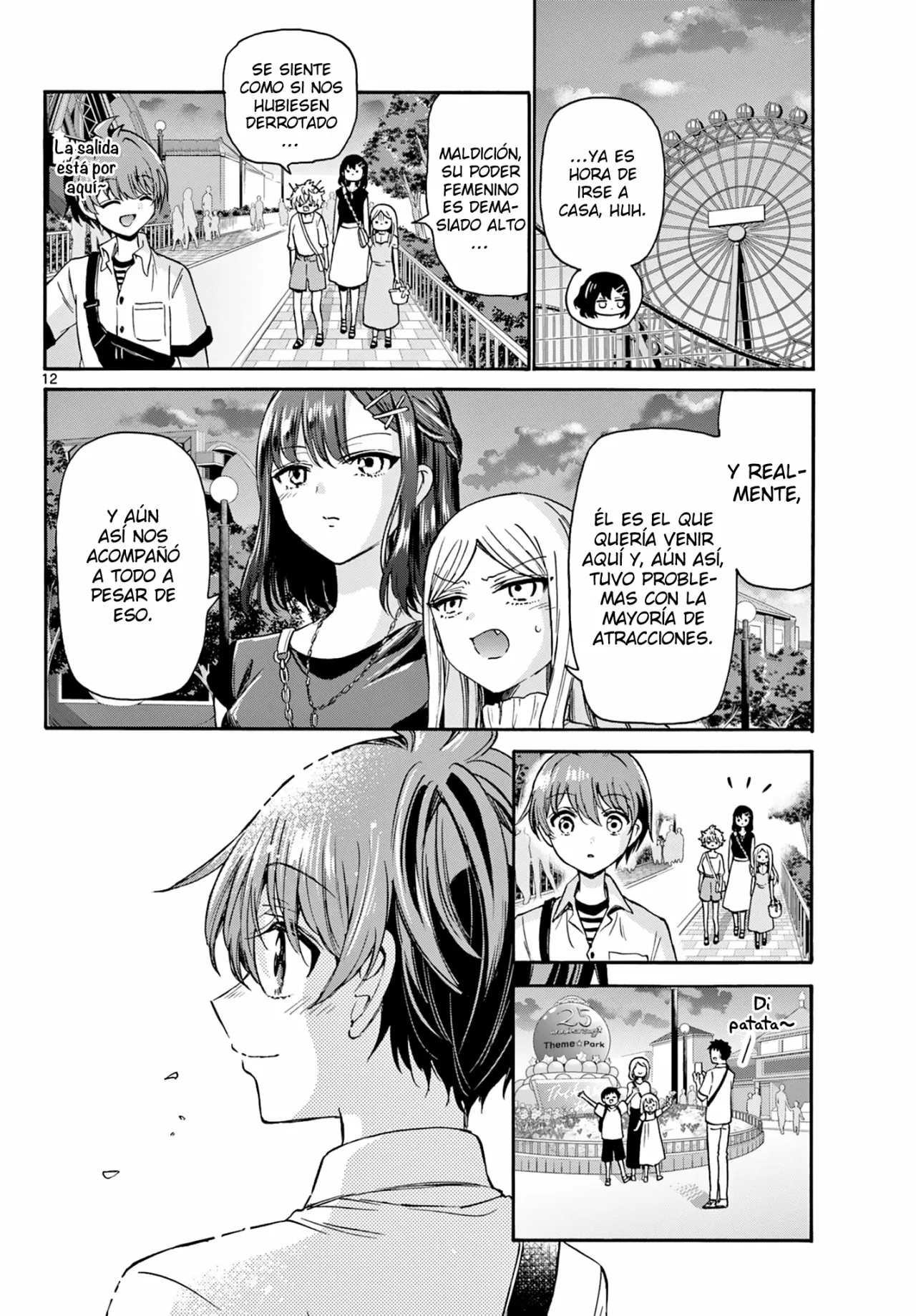 Página 13 del Manga