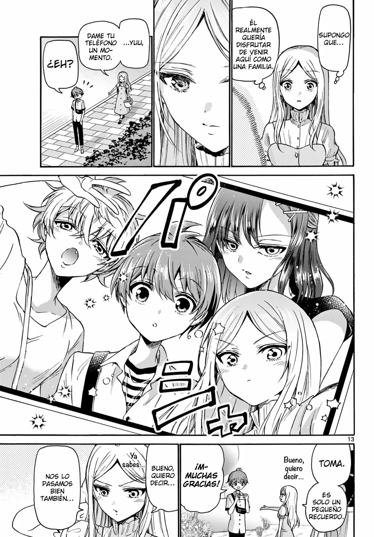 Página 14 del Manga