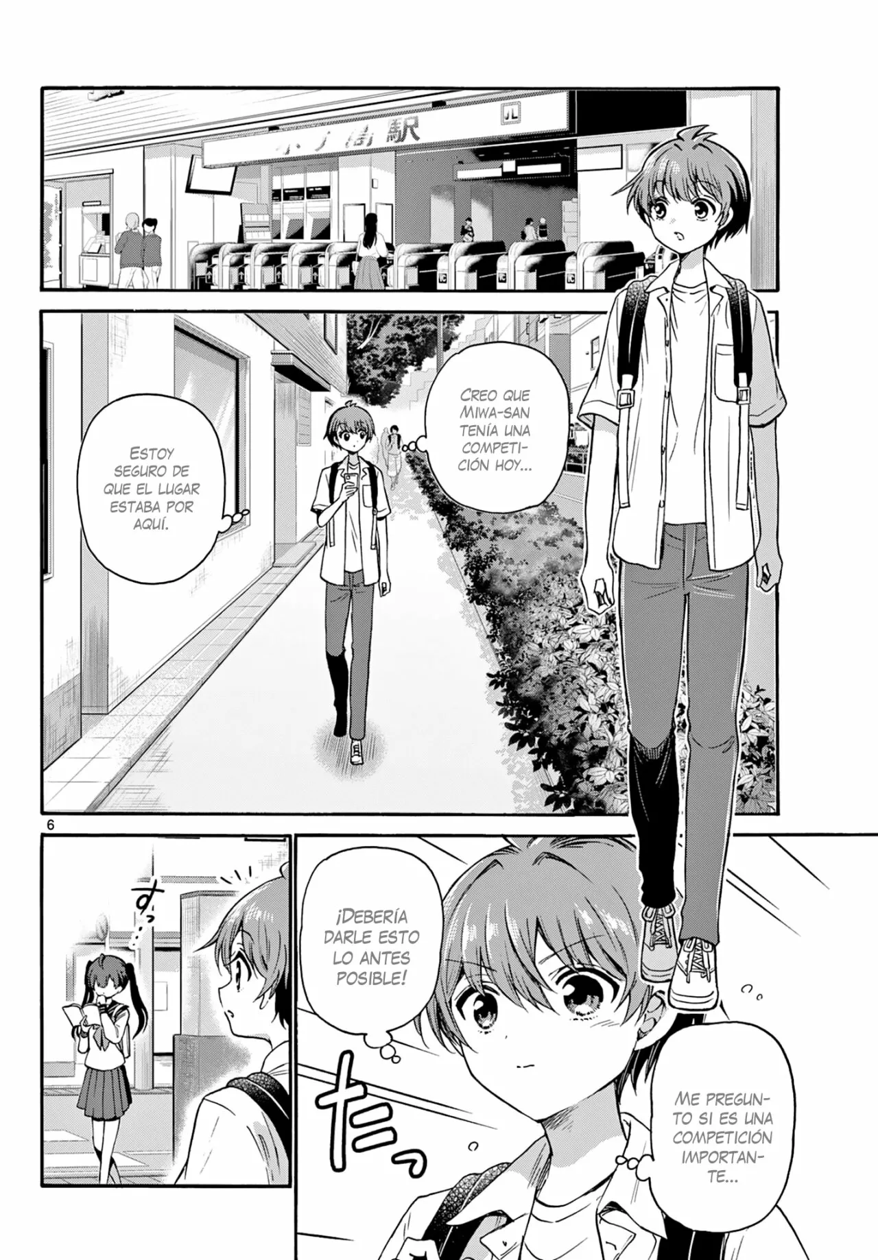 Página 7 del Manga