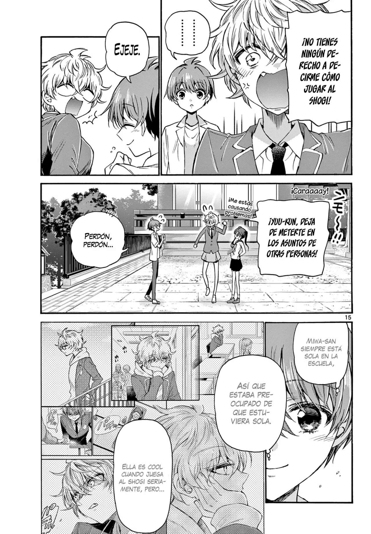 Página 16 del Manga