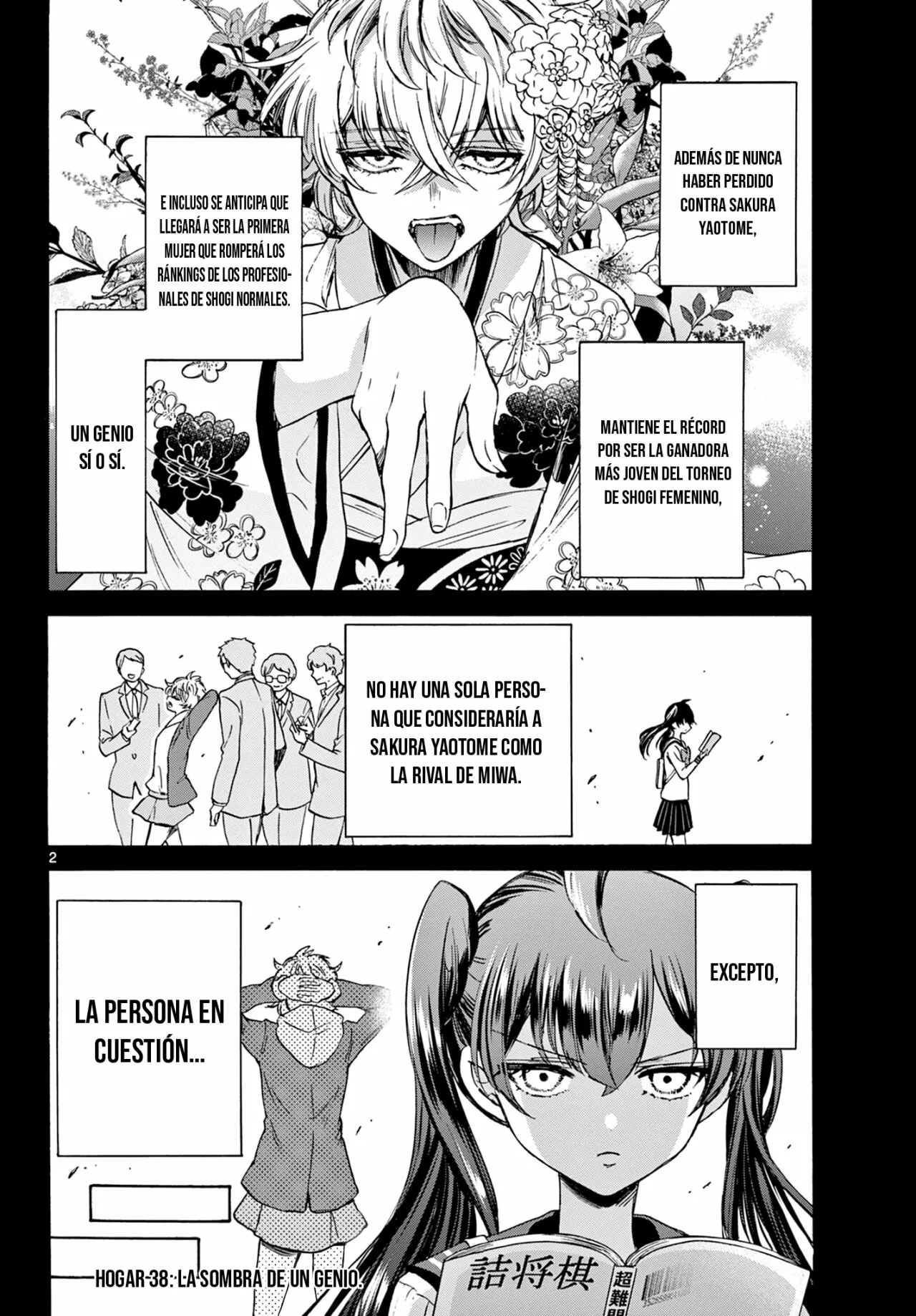 Página 3 del Manga