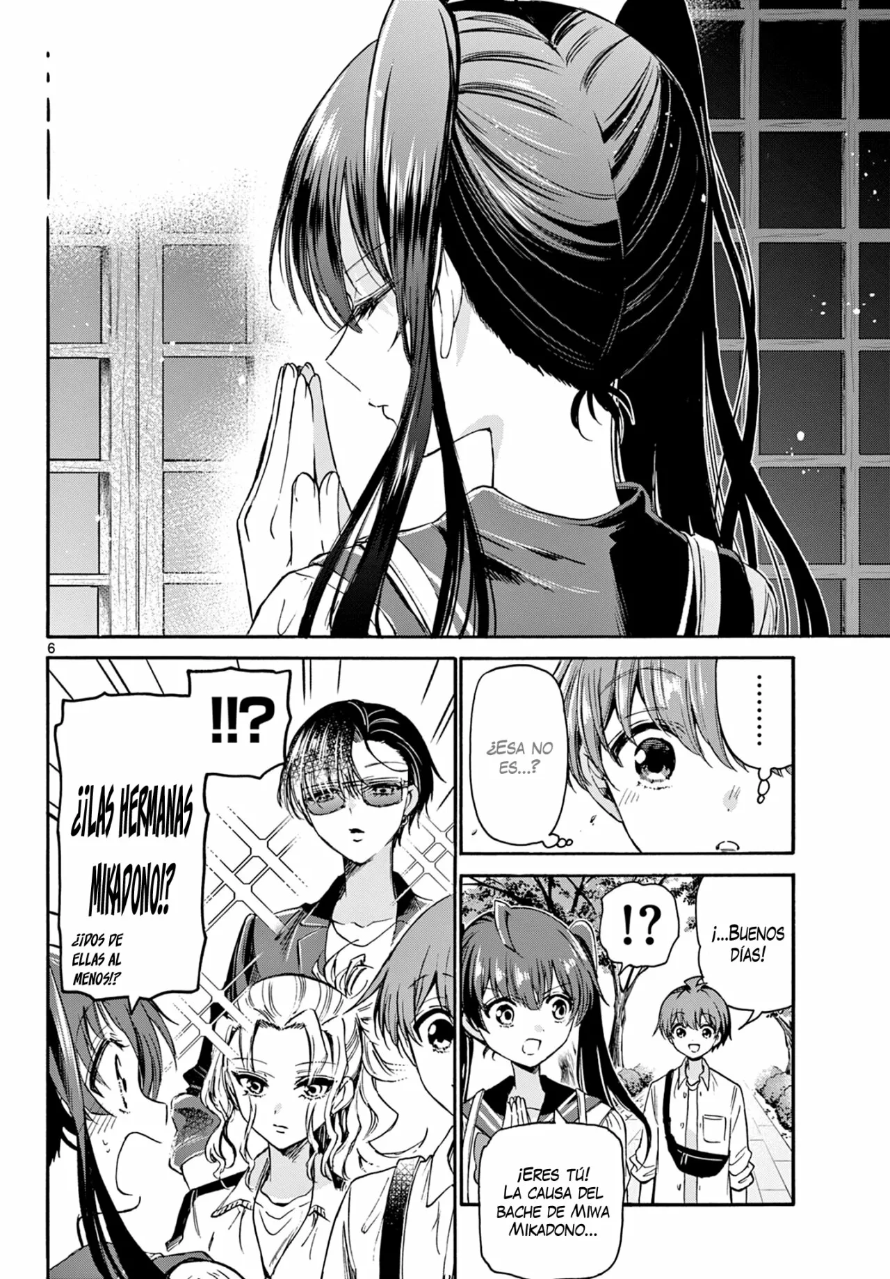 Página 7 del Manga
