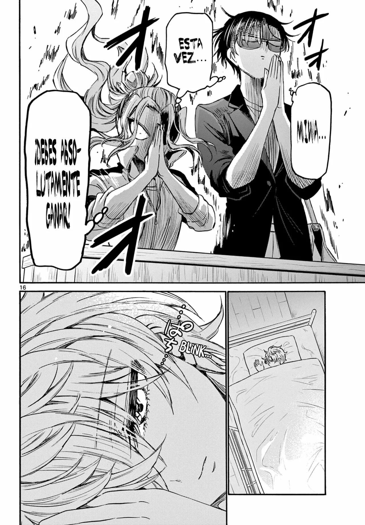 Página 17 del Manga