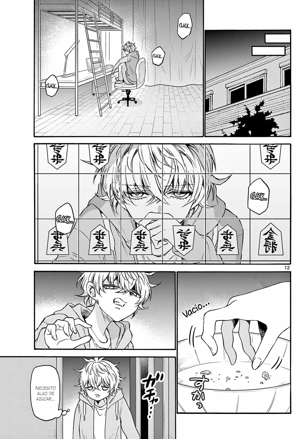Página 13 del Manga