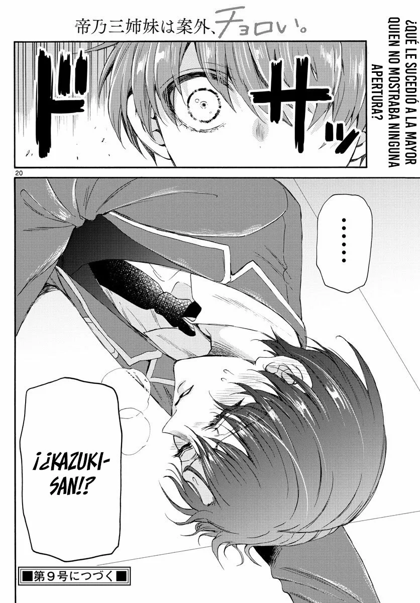 Página 21 del Manga
