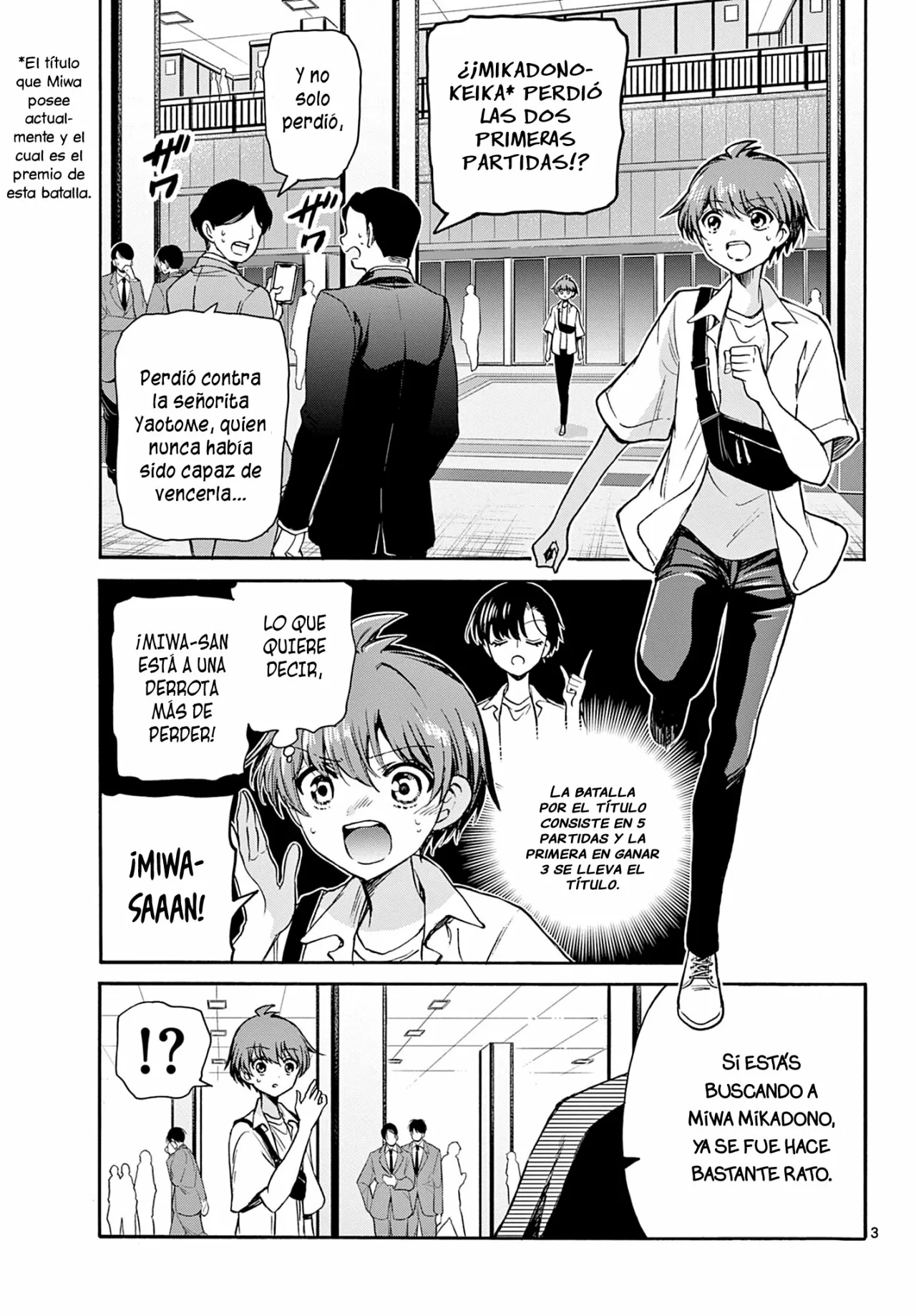Página 4 del Manga